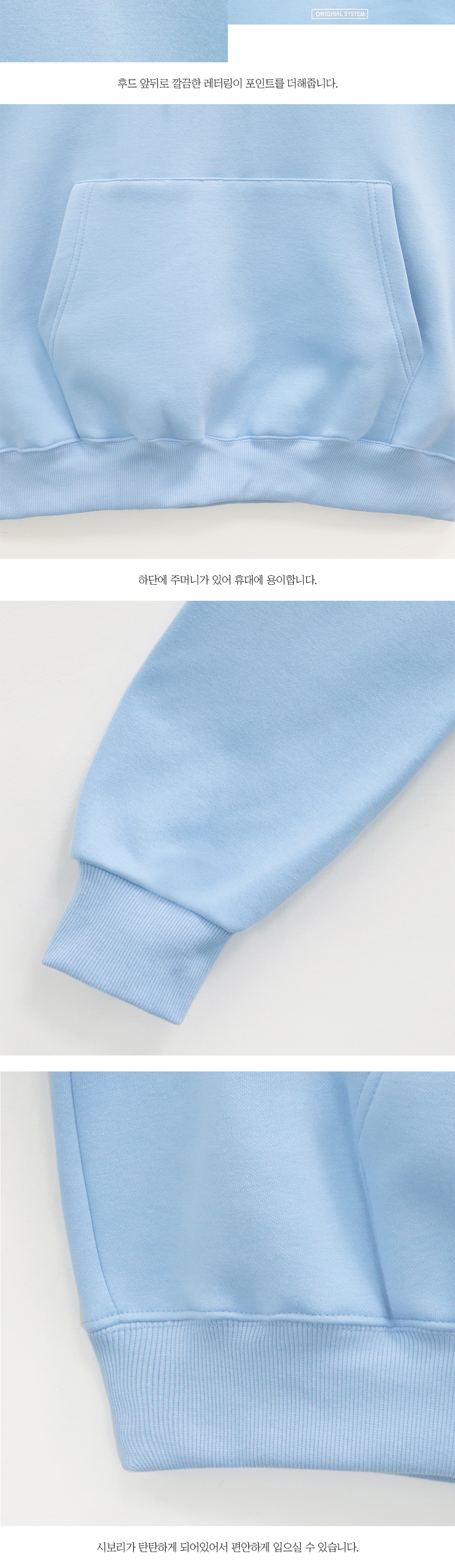 THankus 情侶帽T｜厚磅棉質連帽衛衣 六色展示圖13