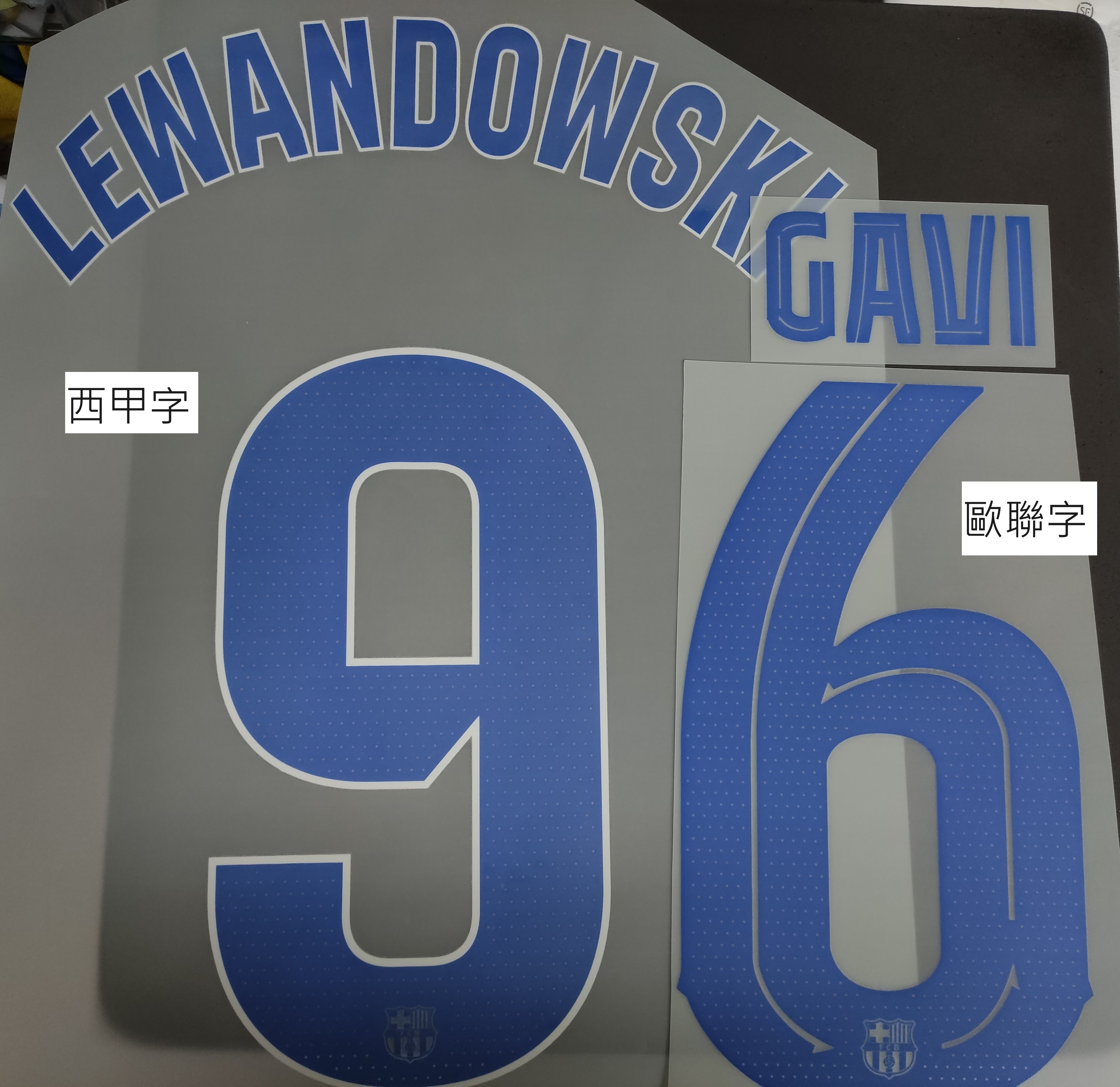 23-24巴塞隆拿作客球迷版球衣