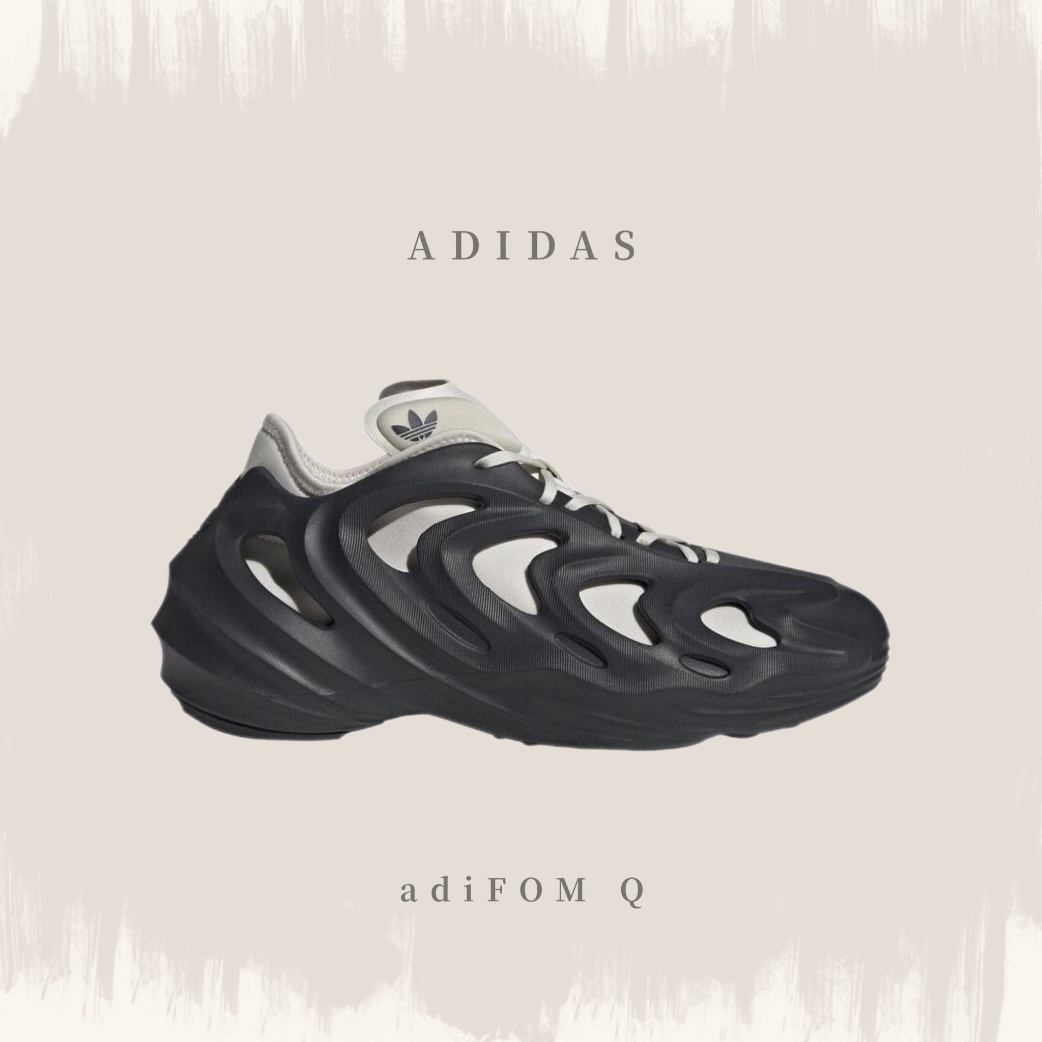 ADIDAS adiFOM Q 簍空魚骨解構洞洞鞋HQ4324