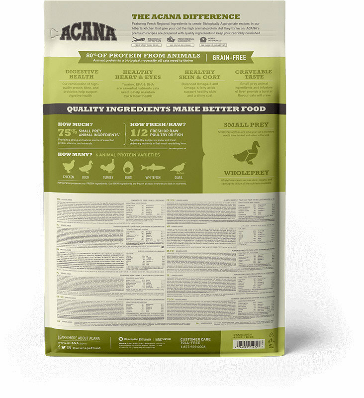 ACANA 愛肯拿｜草原盛宴無穀配方貓飼料