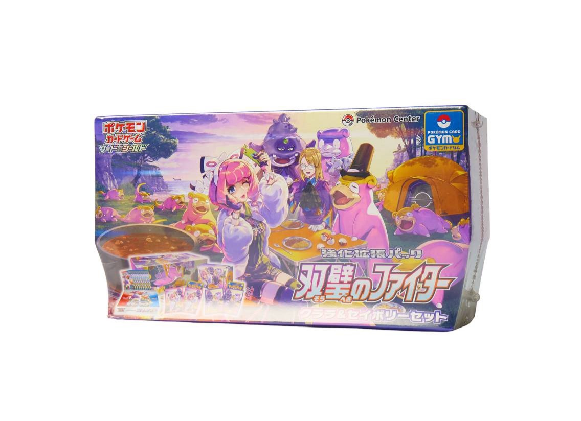 現貨- 日版S5a雙璧戰士大禮盒 Pokemon Card