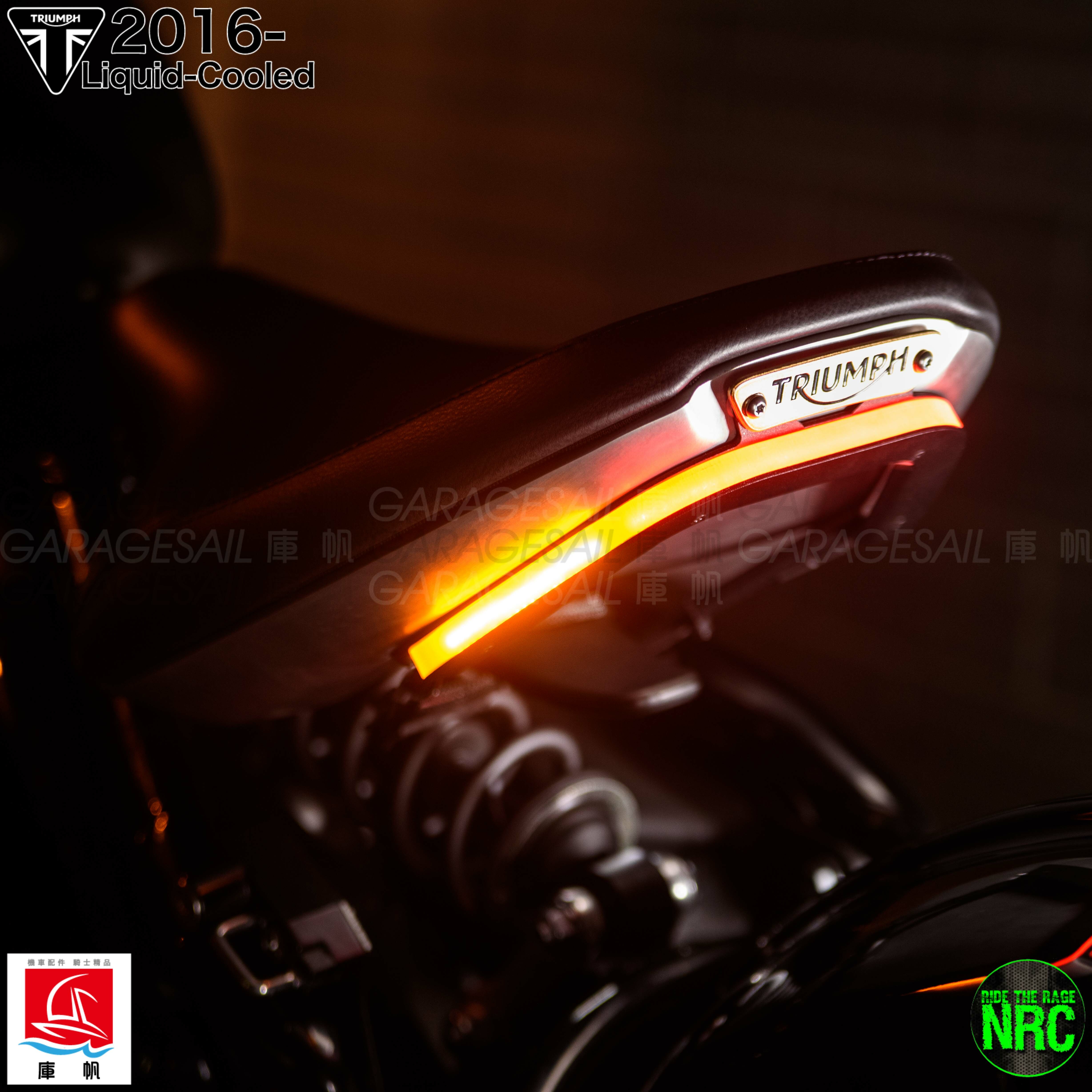 NRC Bobber專用 整合尾燈 方向燈 套件