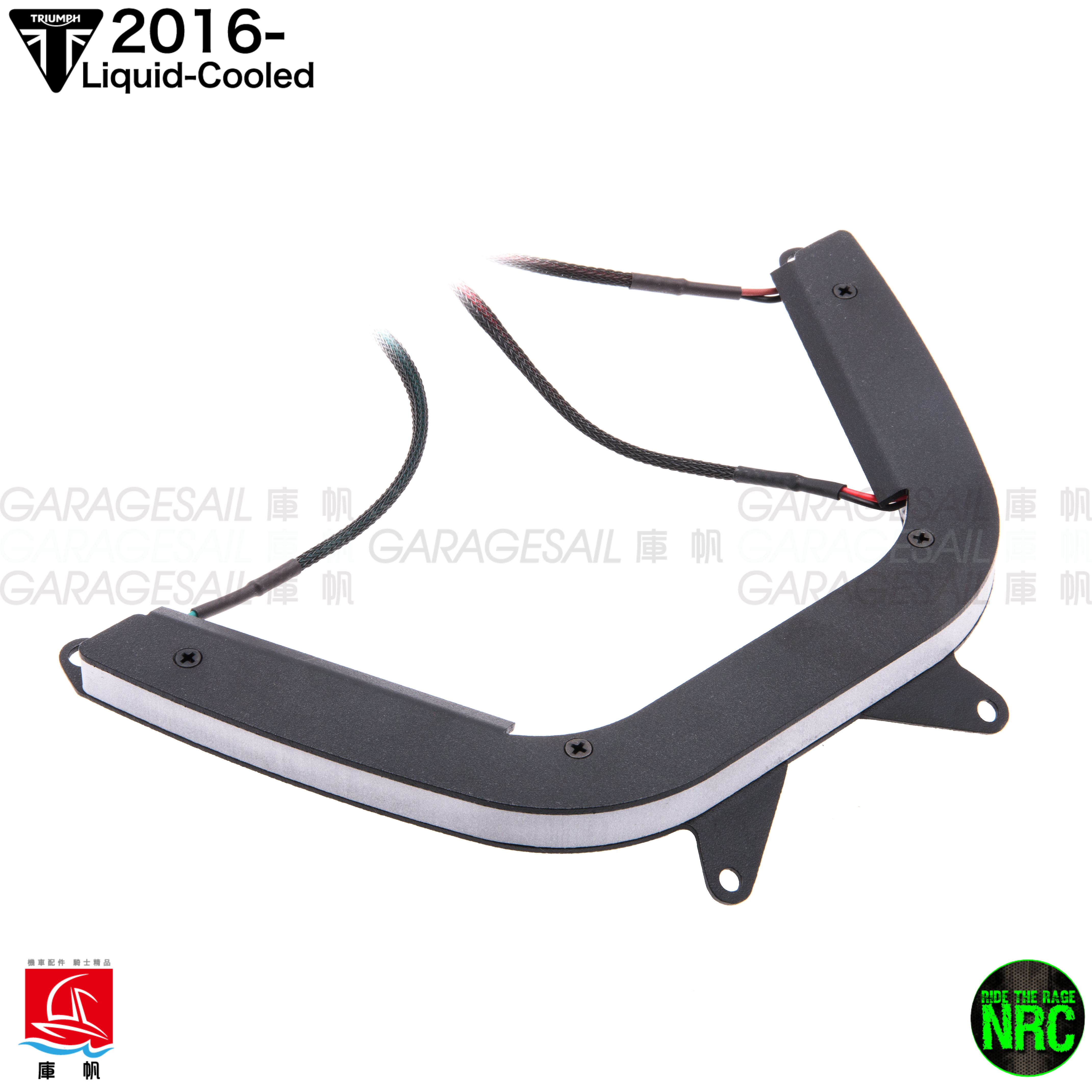 NRC Bobber專用 整合尾燈 方向燈 套件