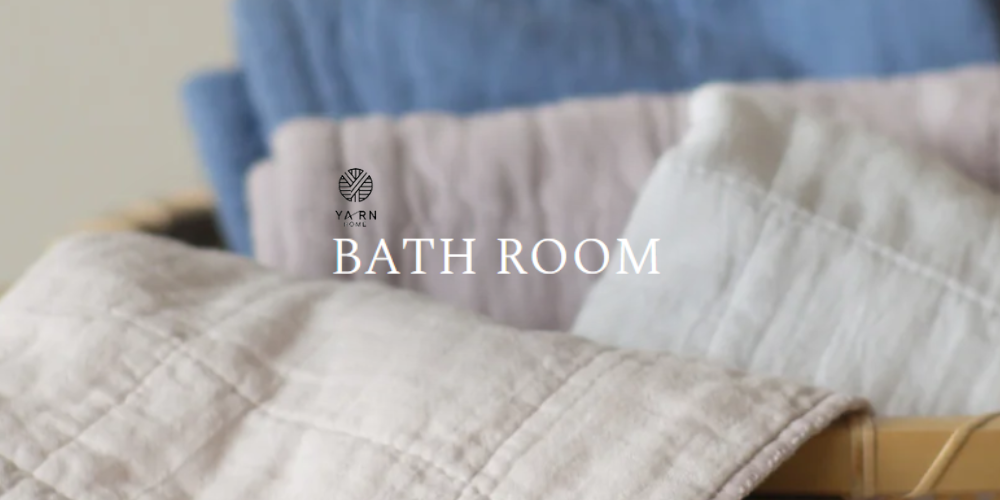 《YARN HOME》UKIHA Bath room日本製純棉針織格紋浴巾60×120cm (Bath Tower/4色)