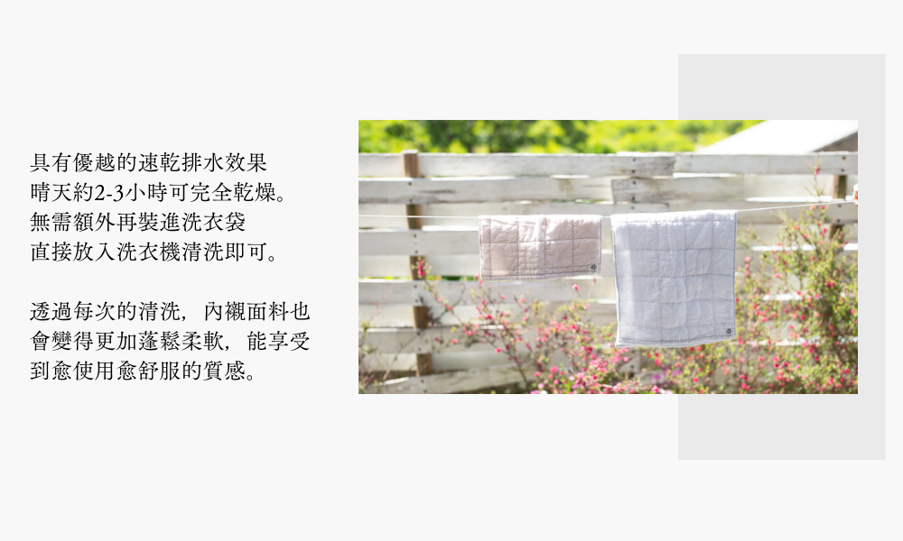 《YARN HOME》UKIHA Bath room日本製純棉針織格紋浴巾60×120cm (Bath Tower/4色)