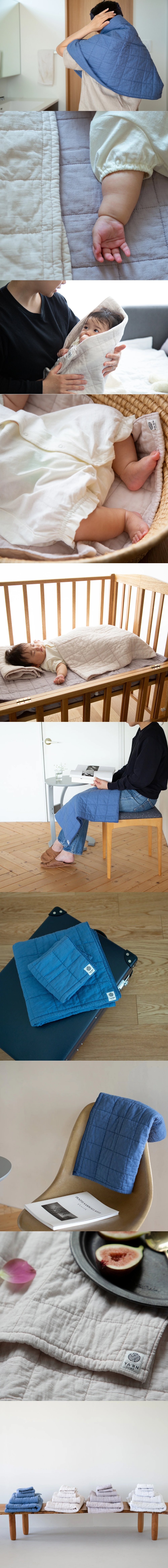 《YARN HOME》UKIHA Bath room日本製純棉針織格紋浴巾60×120cm (Bath Tower/4色)