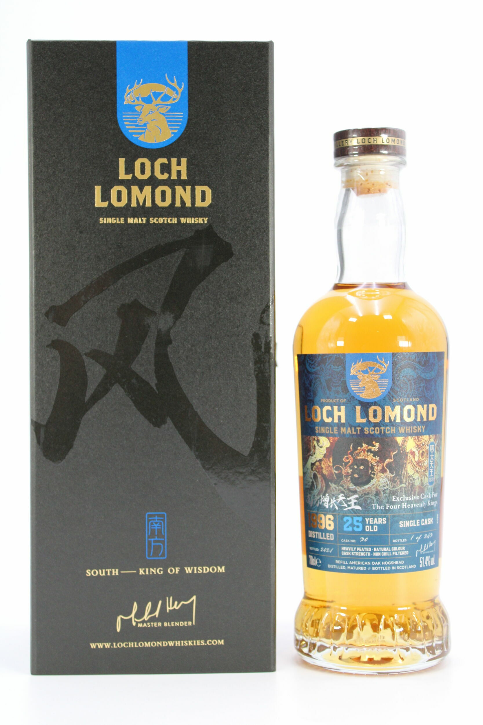 羅曼德湖 四大天王 南方25年