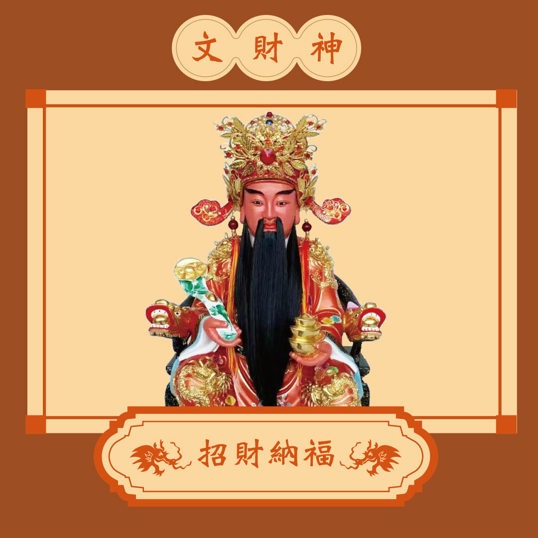 江戶時代（享保期）魚子地 象文襖引手「儒教考道天惠惠來」古銅製 重約5000克 江戶時代（享保期）魚子地 象文襖引手「儒教考道天