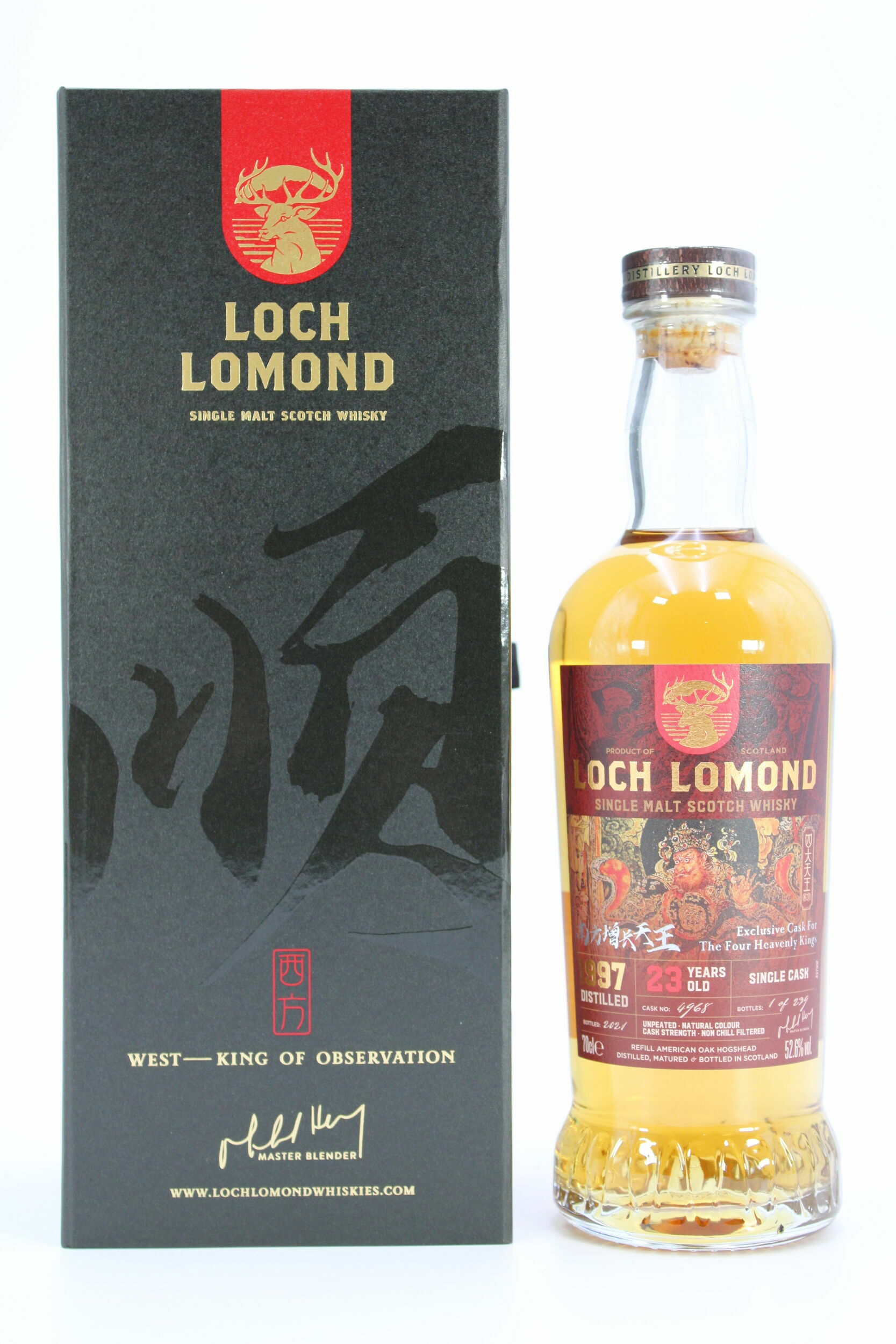 羅曼德湖 四大天王 西方23年