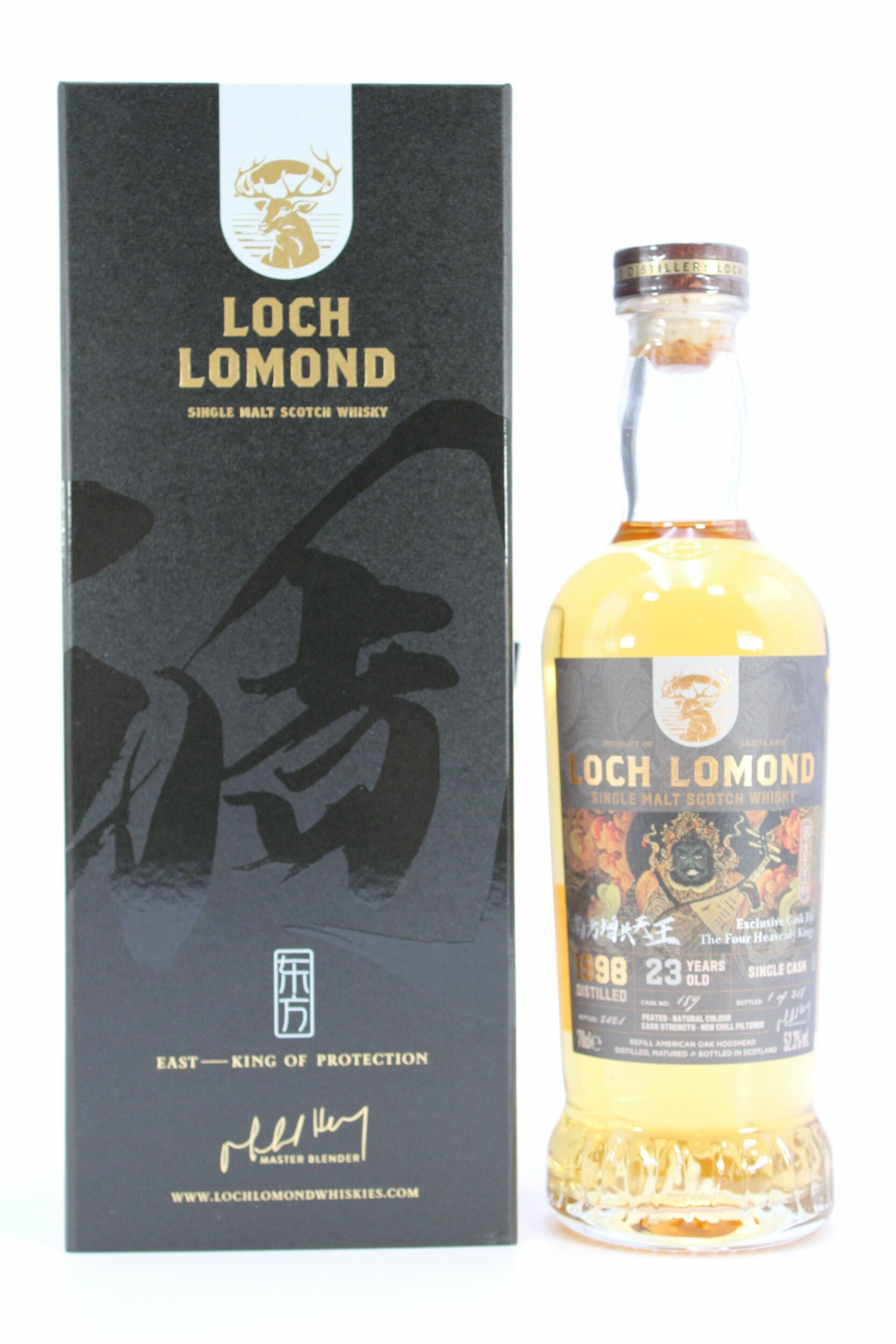 羅曼德湖 四大天王 東方23年