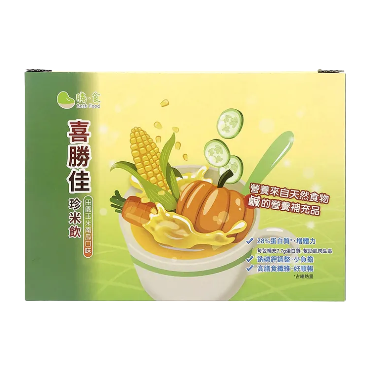 勝食 喜勝佳-田園玉米南瓜 (蛋白質補給配方) 30包/盒