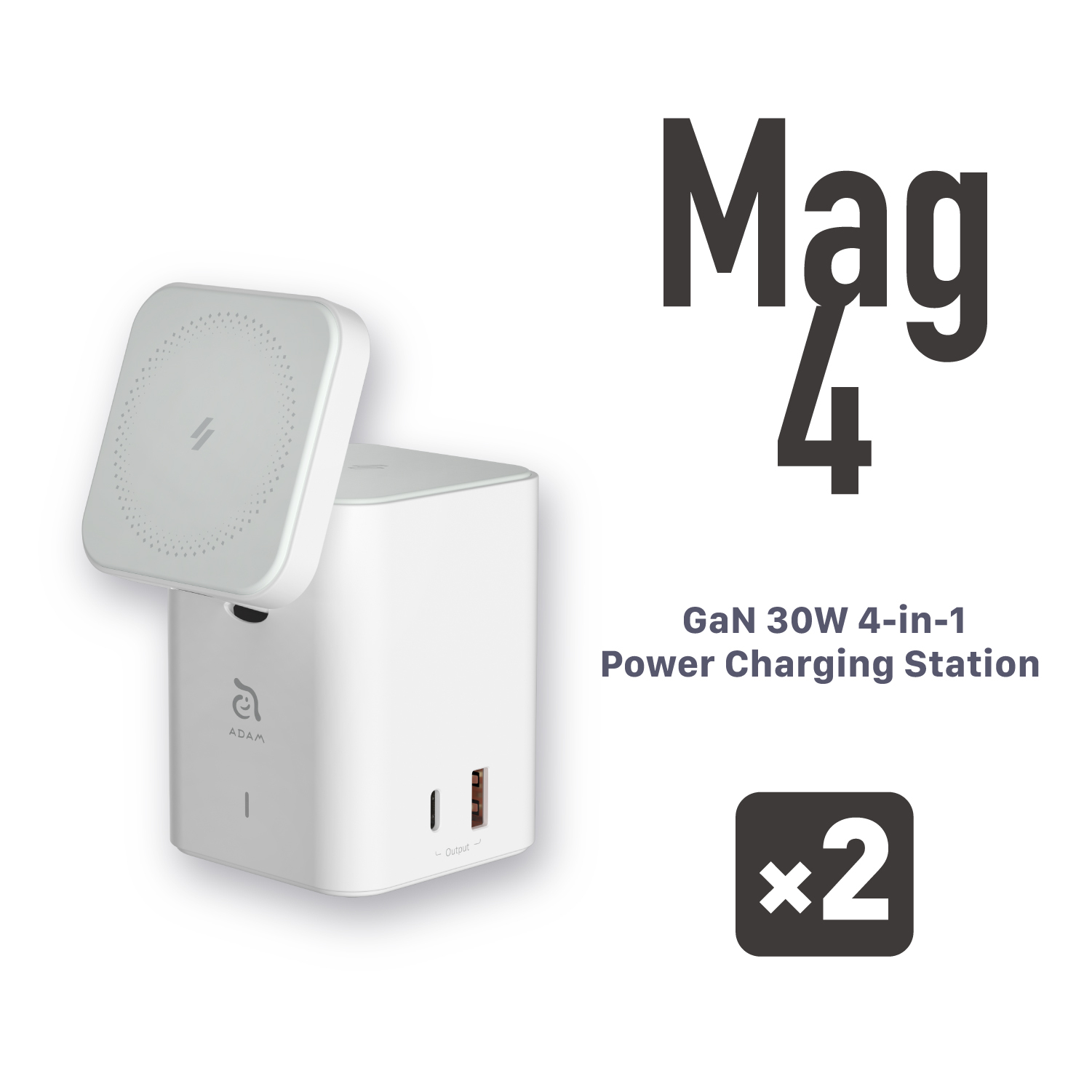 Mag 4 GaN 30W 4-in-1 Power Charging Station Ｘ2