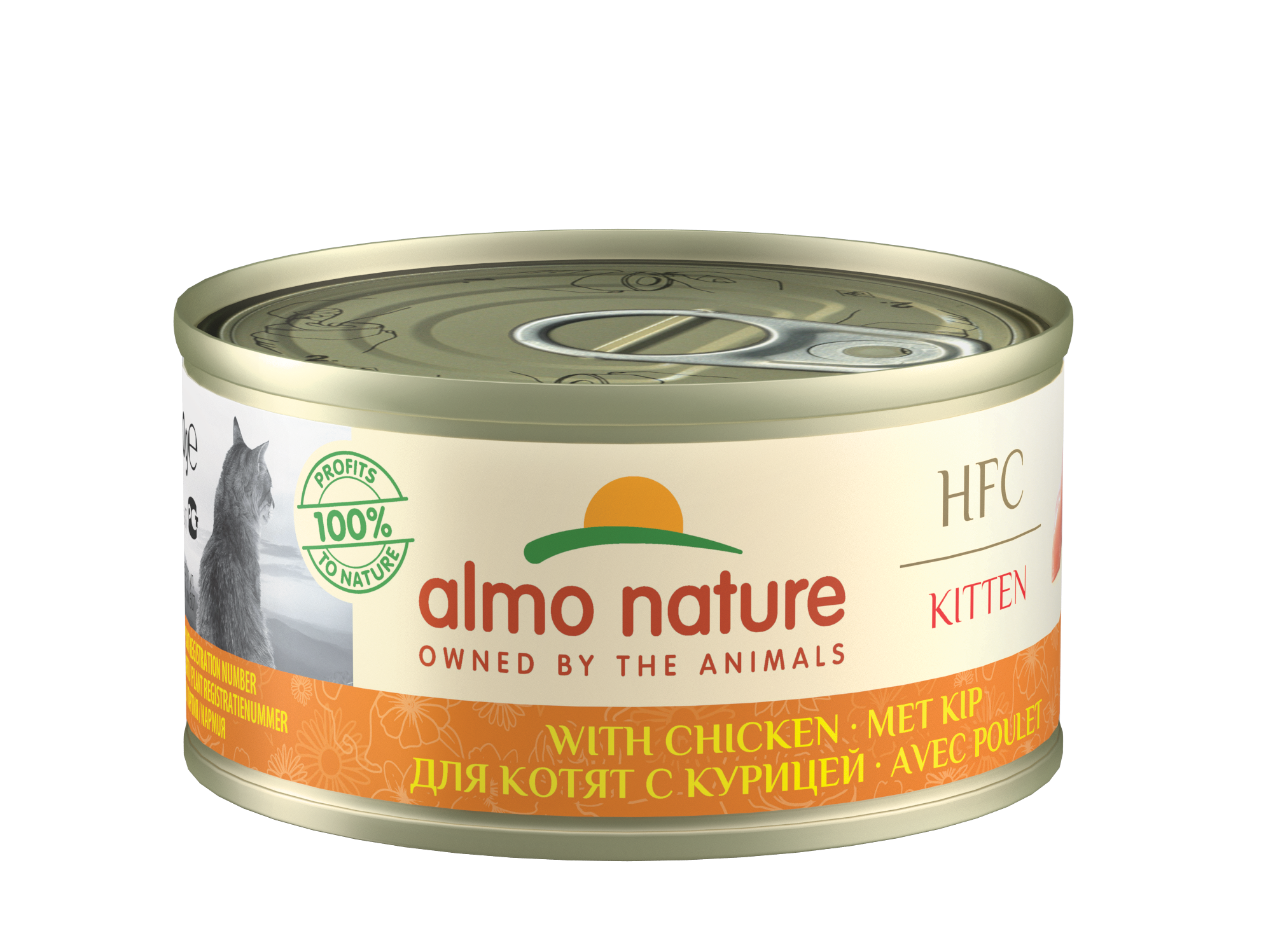 Almo Nature - HFC Natural 幼貓雞肉 Chicken for Kitten 70g
