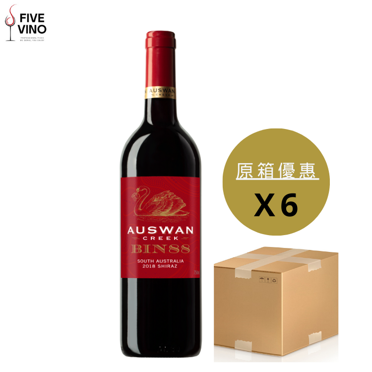 Auswan Creek Bin 88 Shiraz 2019 750ml (6支裝)