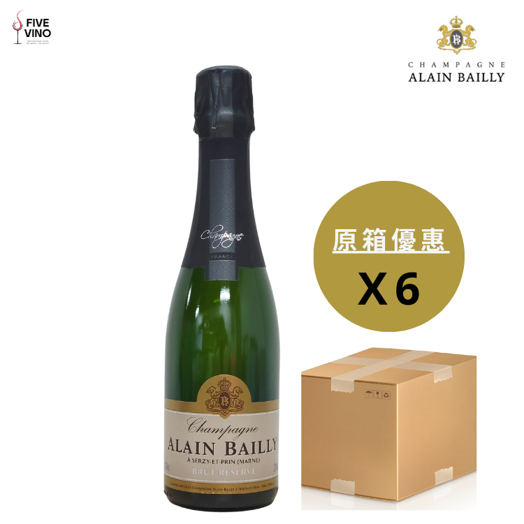 CHAMPAGNE - Alain Bailly Brut Reserve N.V 375ml (半瓶裝) (6支裝)