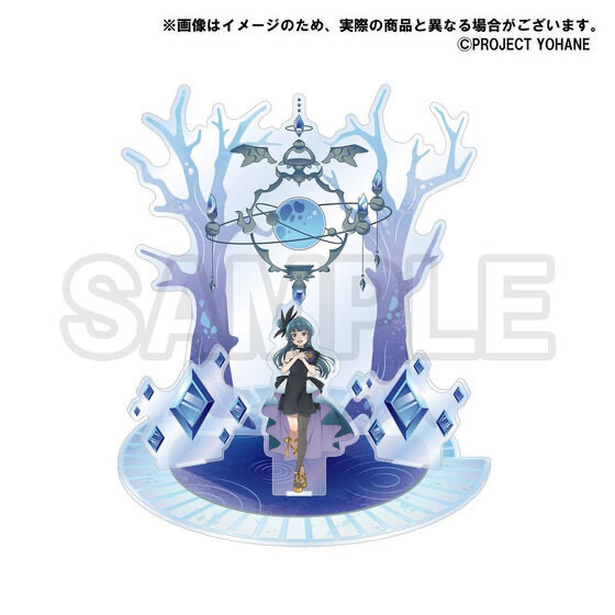 Pbandai 預訂2023/12月 ヒノボリ器材貿商ギルド Memorial Item EPISODE.12 -”Forever U ＆ I” アクリルジオラマ-