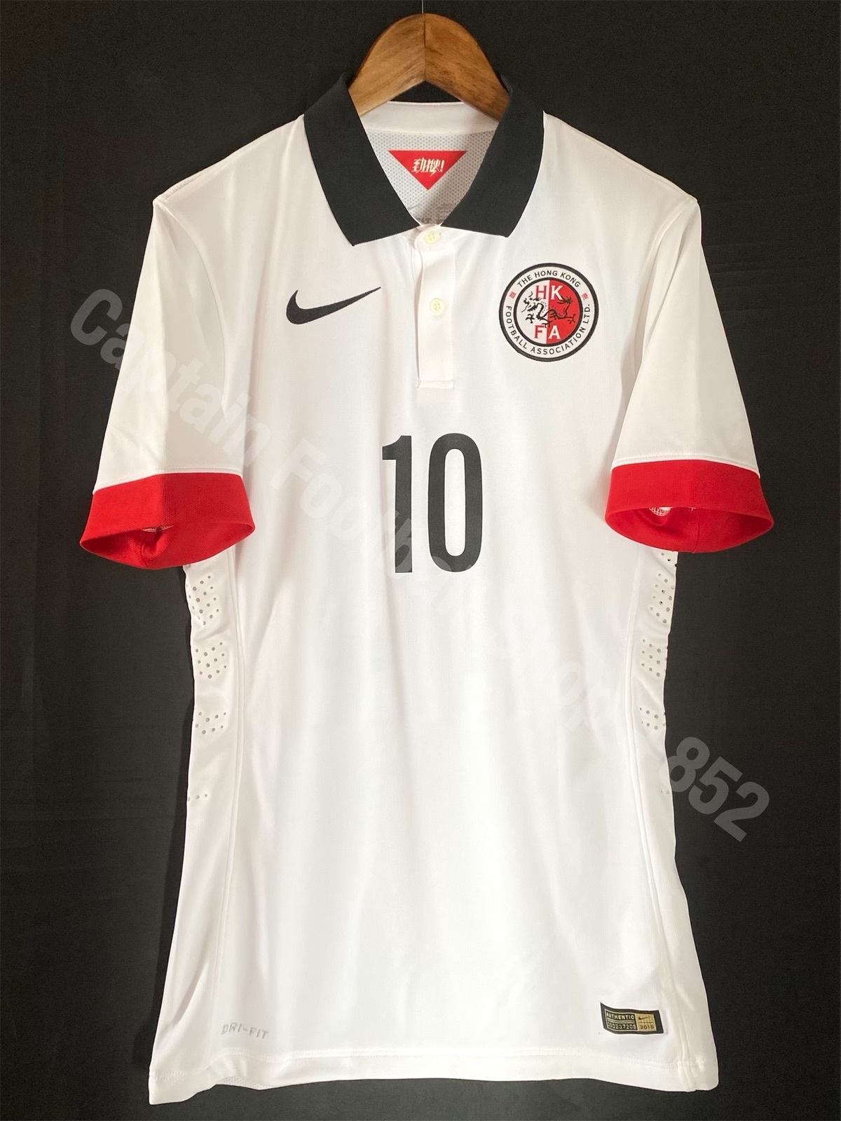 Hong Kong Football Team 2014-2016 Nike Away player issue shirt #10