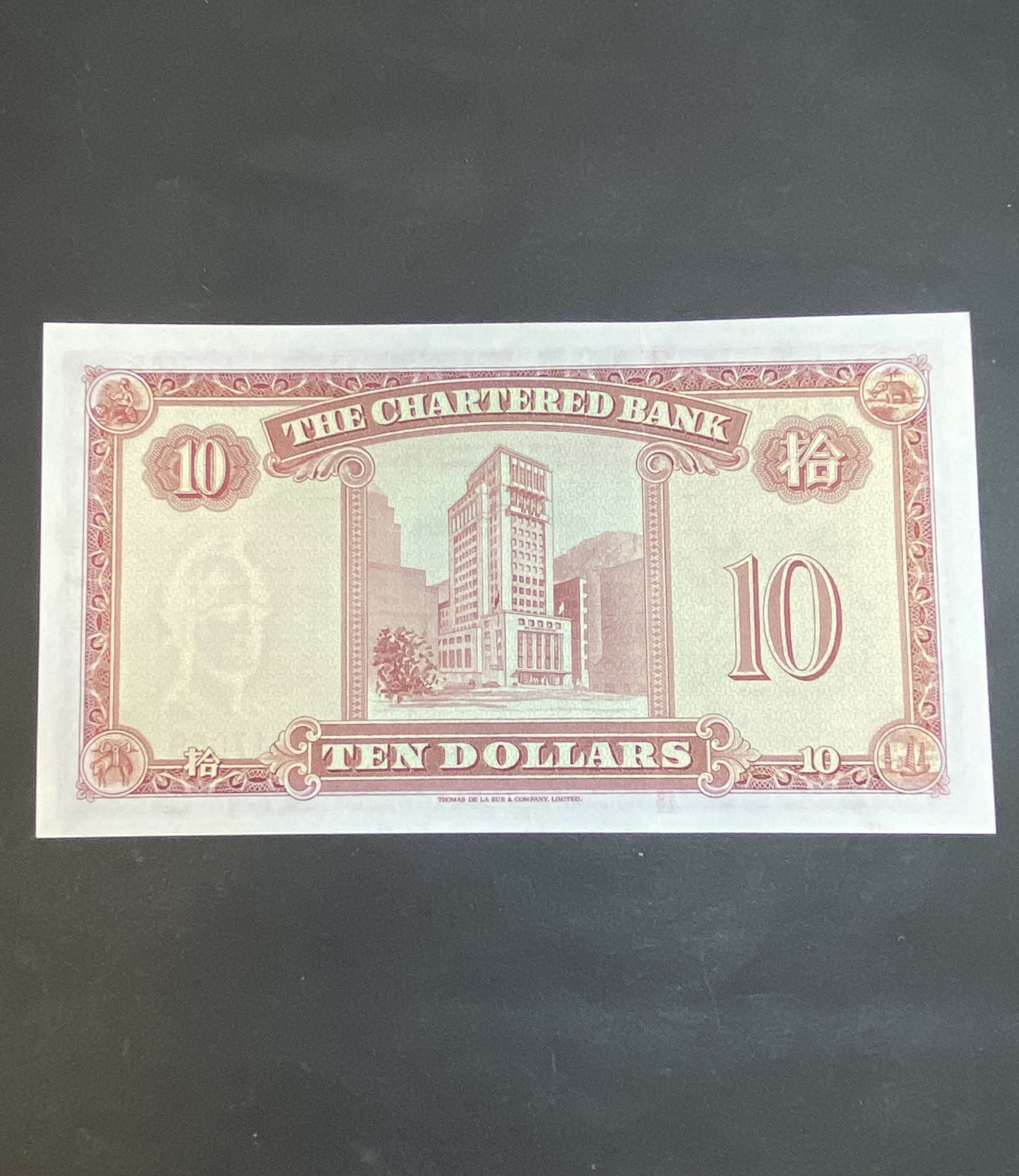 1962-1970 SCB 10 dollars (UNC condition) U/G 5917069