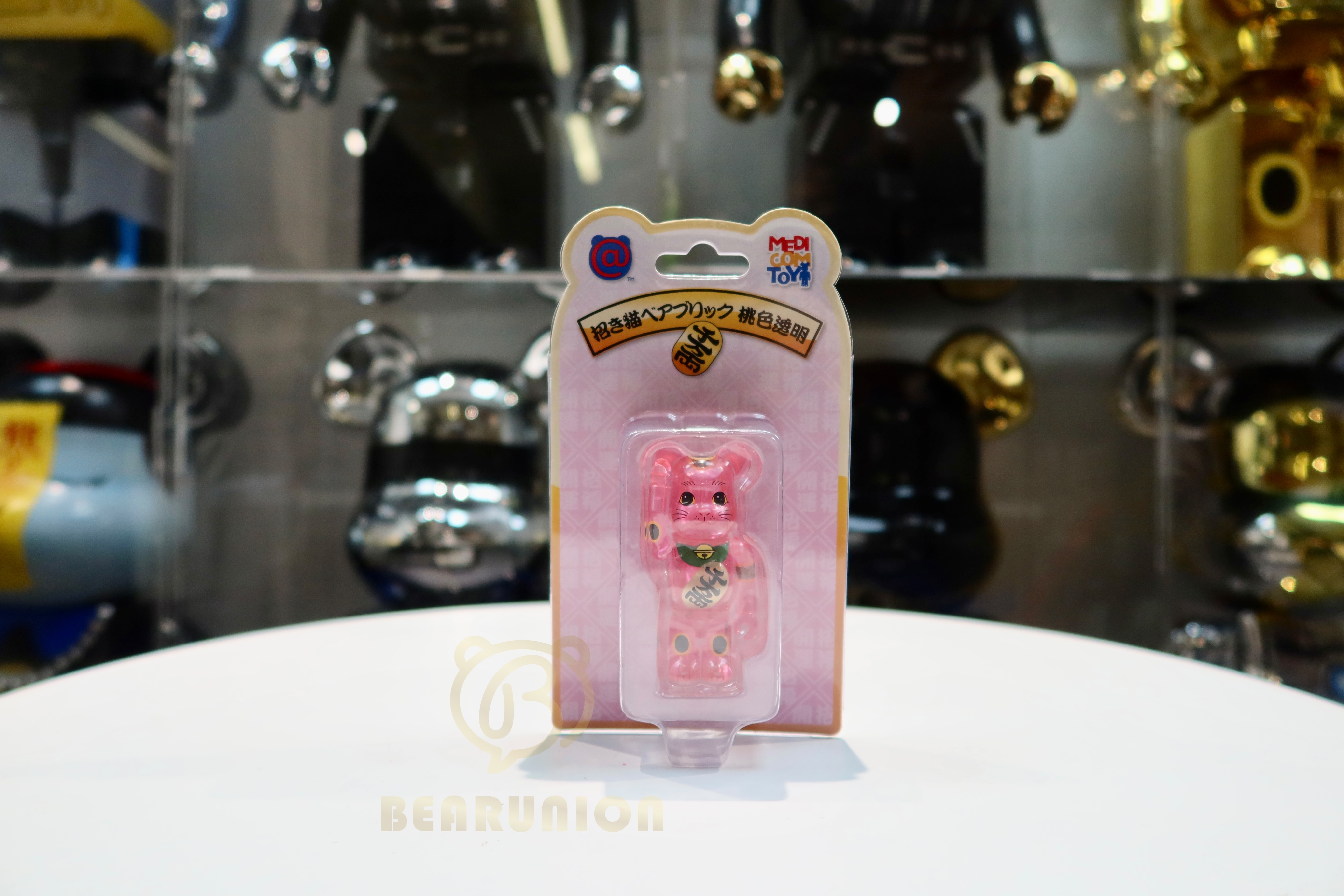 Bearbrick 100% 桃色透明招財貓