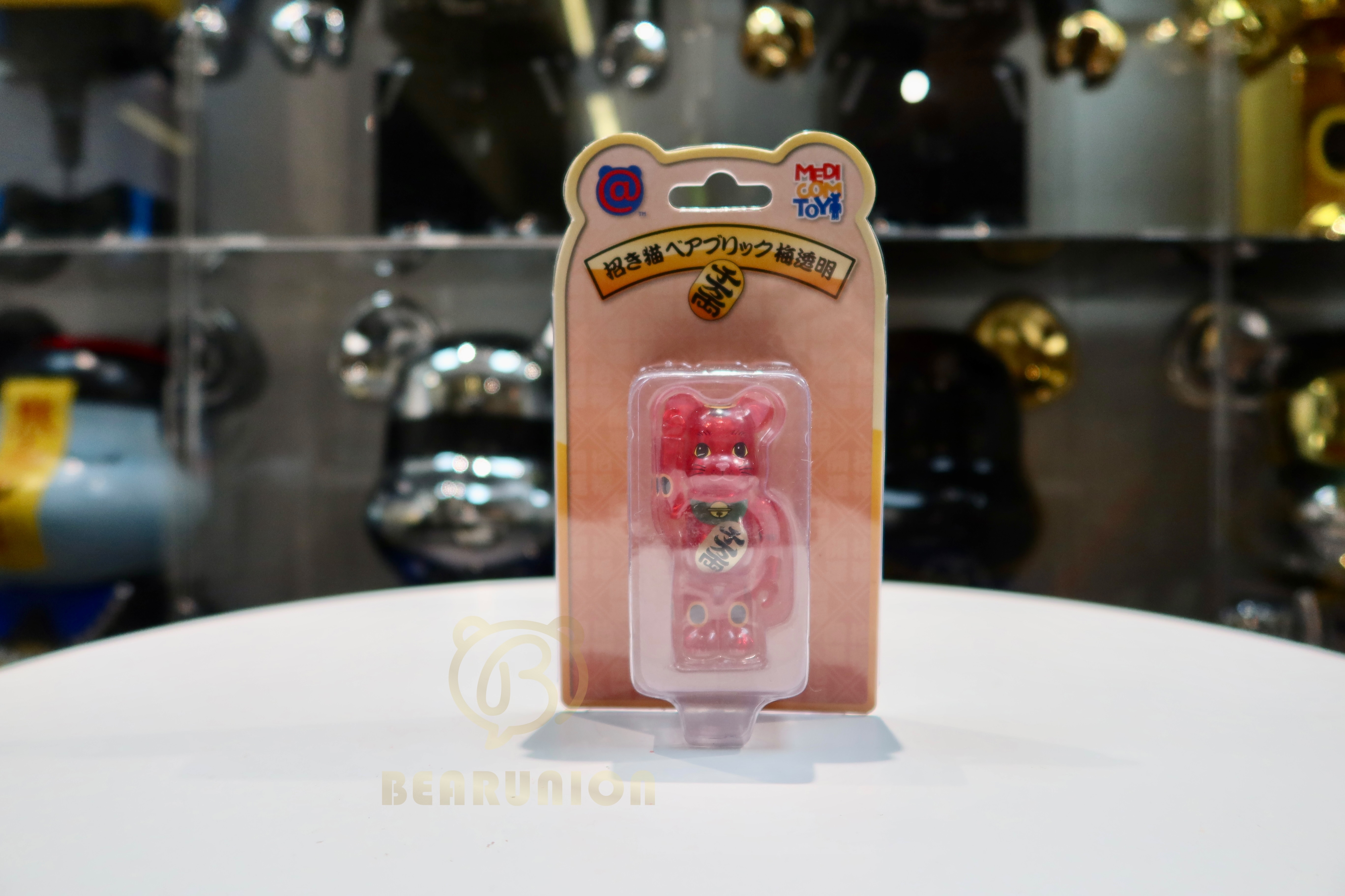 Bearbrick 100% 招財貓梅透明