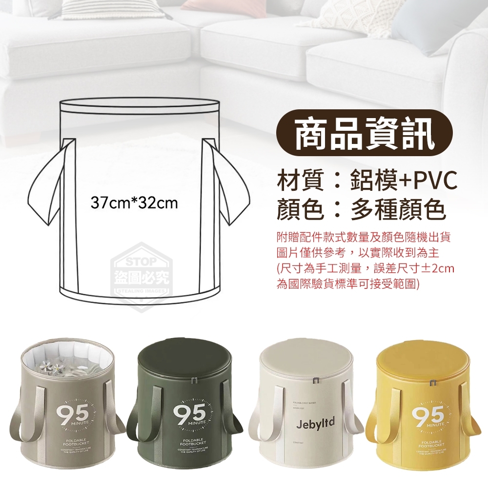 帶蓋SPA足浴泡腳桶