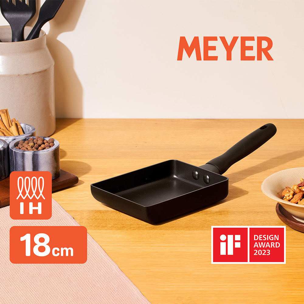 《MEYER 鎧甲黑系列》18CM 導磁陽極氧化不沾玉子燒鍋