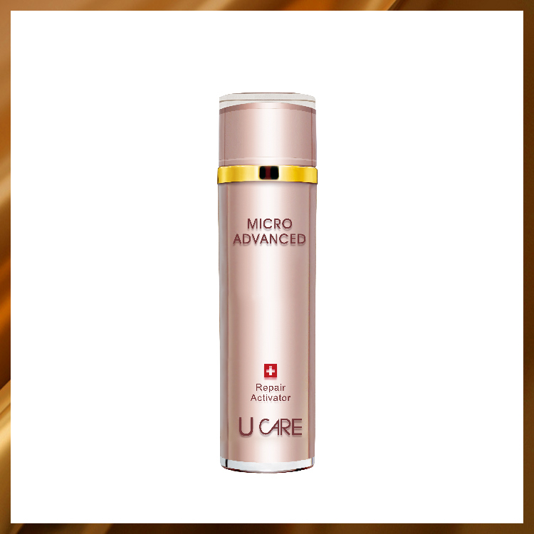 煥顏活膚保濕露 120mL