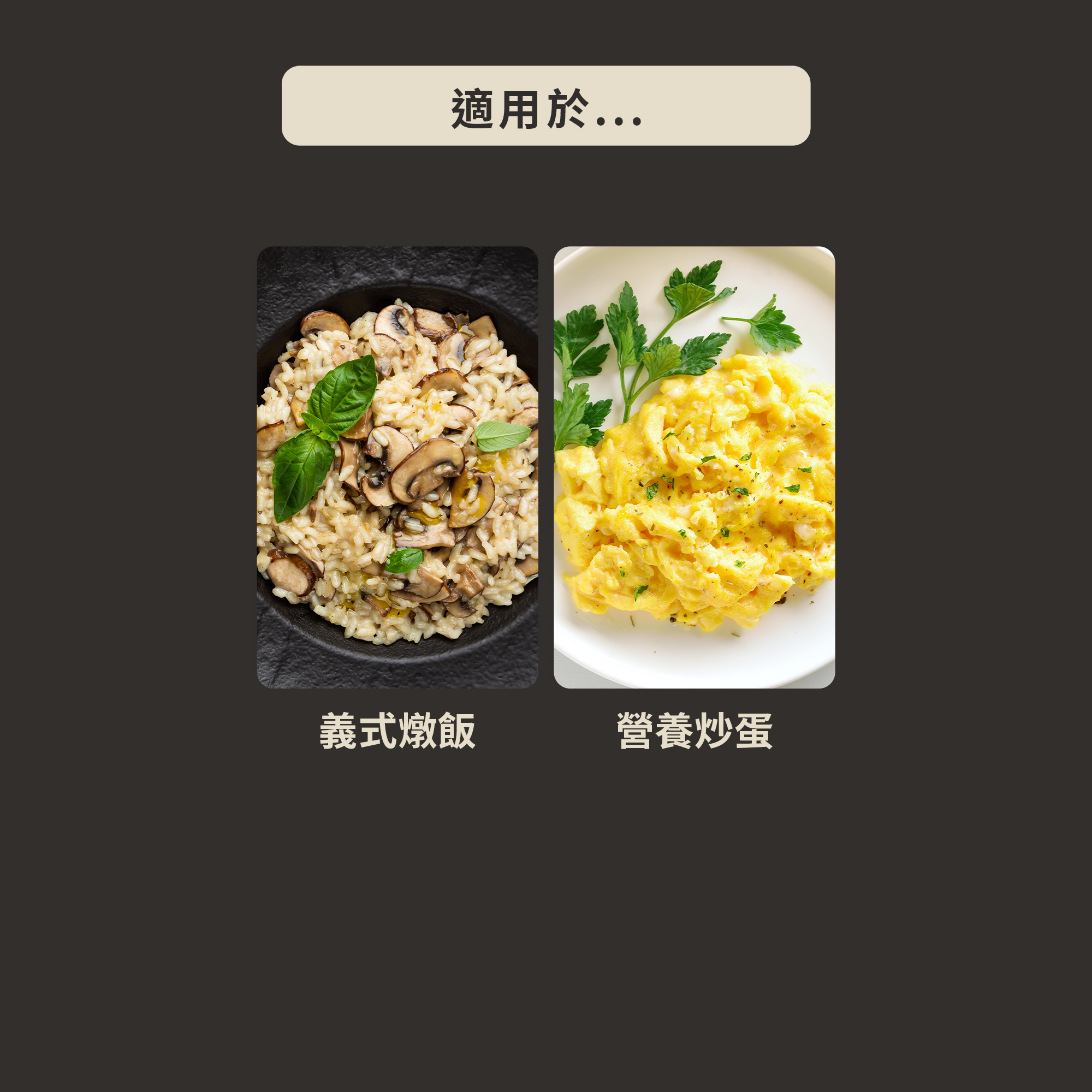 《MEYER 鎧甲黑系列》20CM / 1.9L 導磁陽極氧化不沾小炒鍋