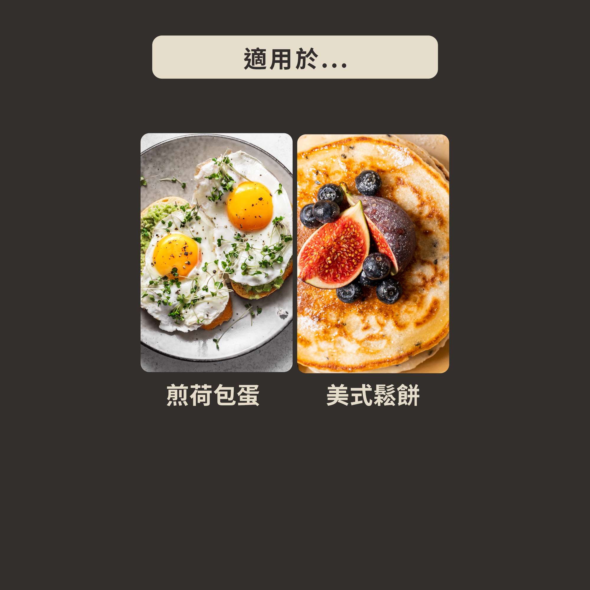 《MEYER 鎧甲黑系列》26CM 導磁陽極氧化不沾平底鍋