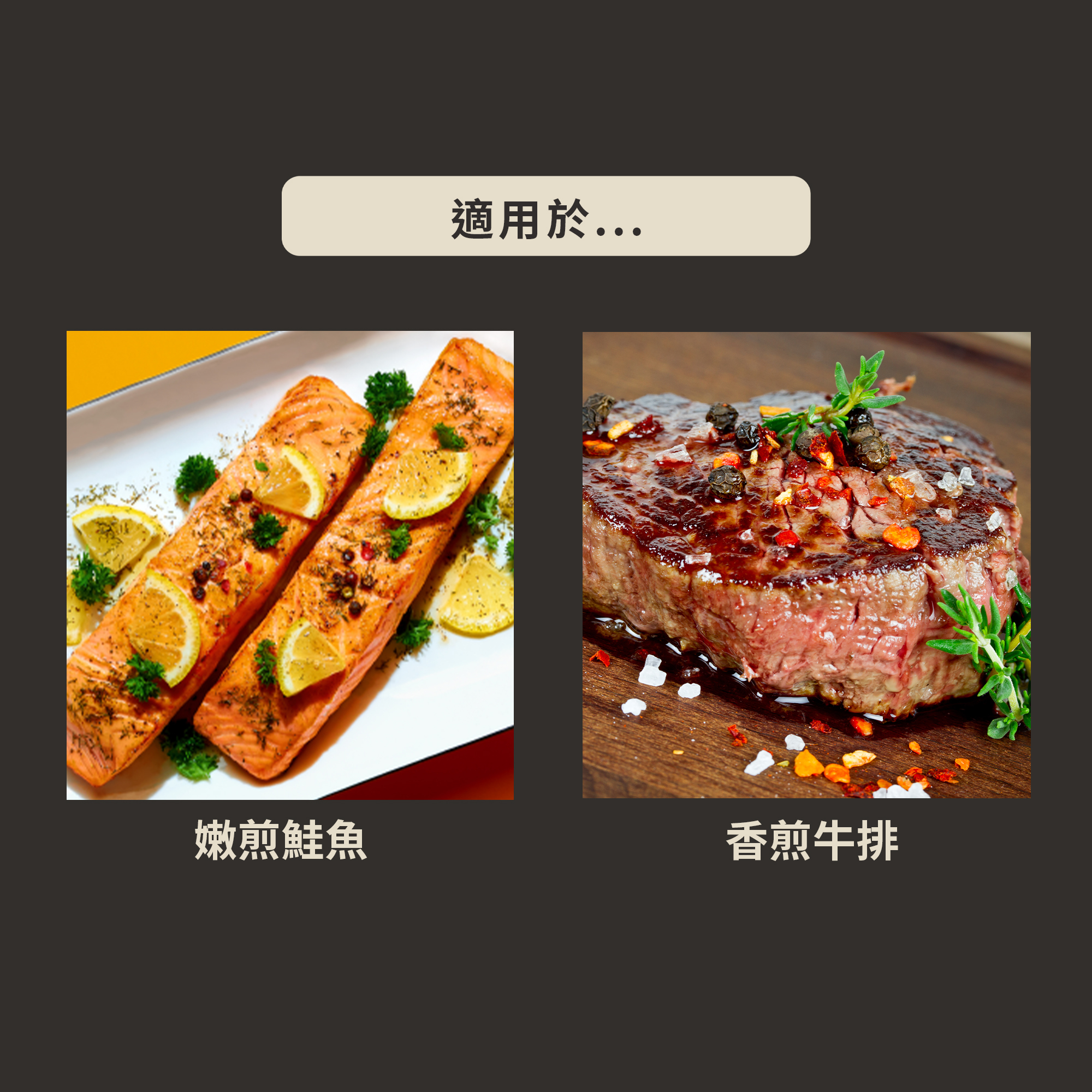 《MEYER 鎧甲黑系列》28CM 導磁陽極氧化不沾平底鍋