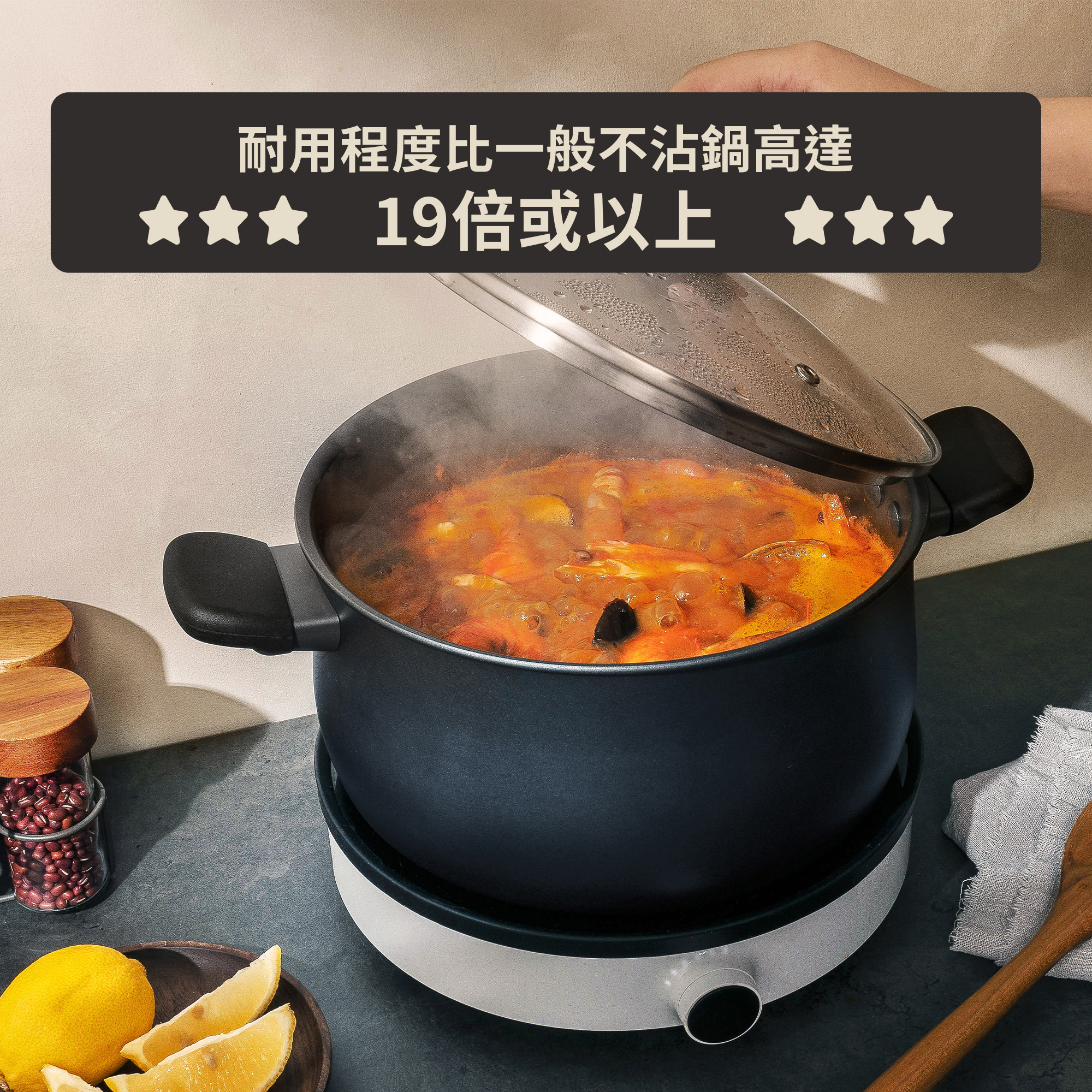 《MEYER 鎧甲黑系列》20CM / 3.8L 導磁陽極氧化不沾雙耳湯鍋有蓋