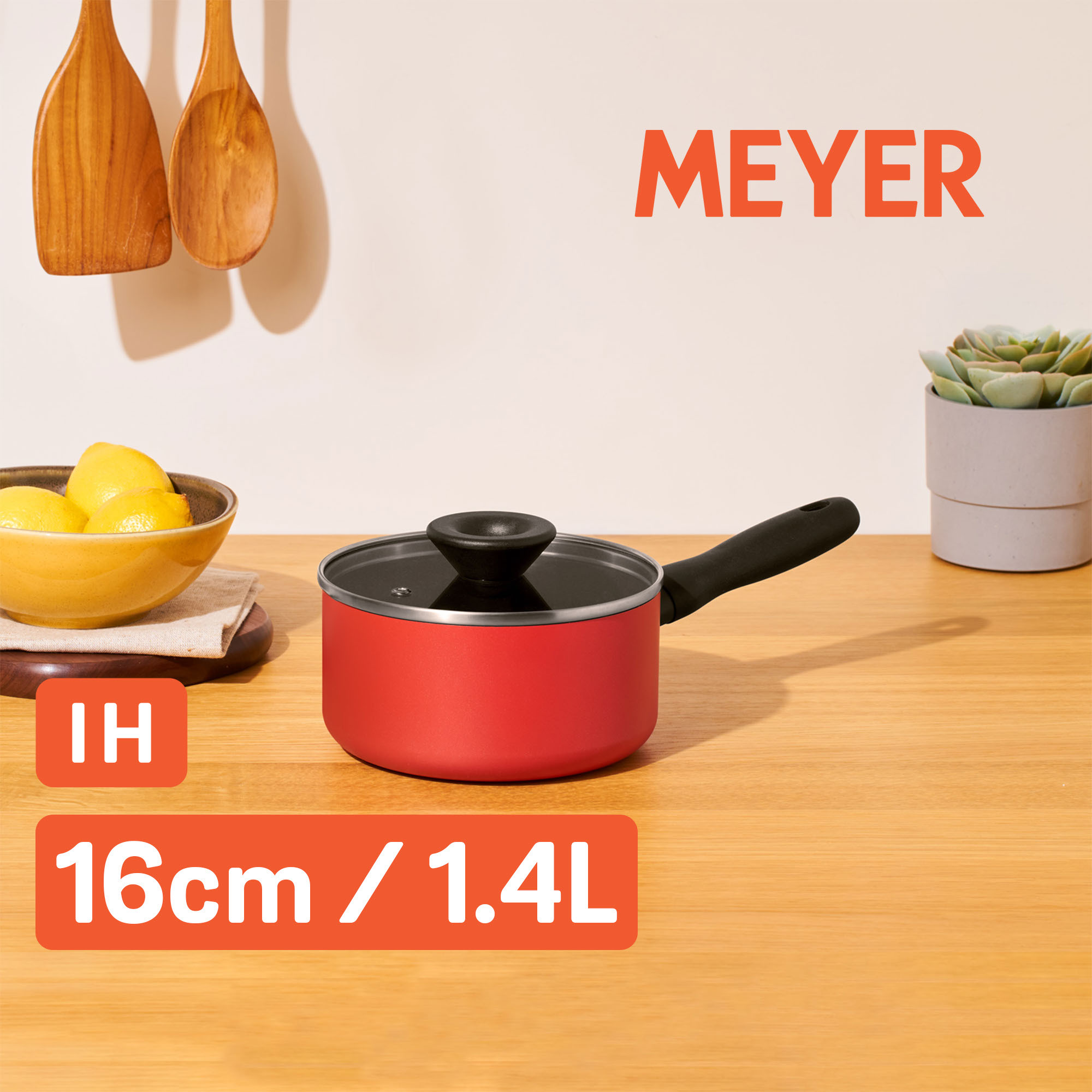 IH導磁不沾單柄湯鍋16CM/1.4L(含蓋)