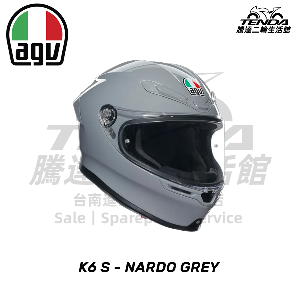 AGV K6 S 水泥灰 全罩帽