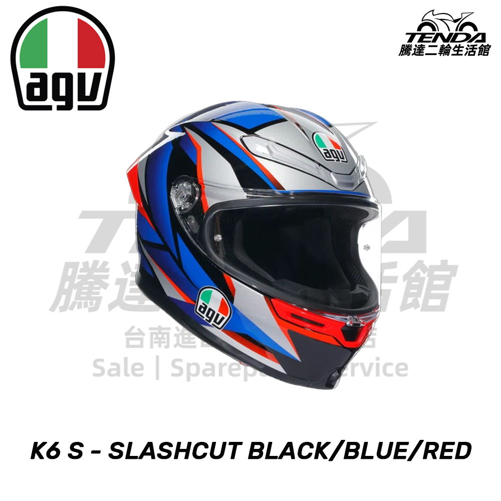 AGV K6 S Slashcut 黑藍紅 全罩帽