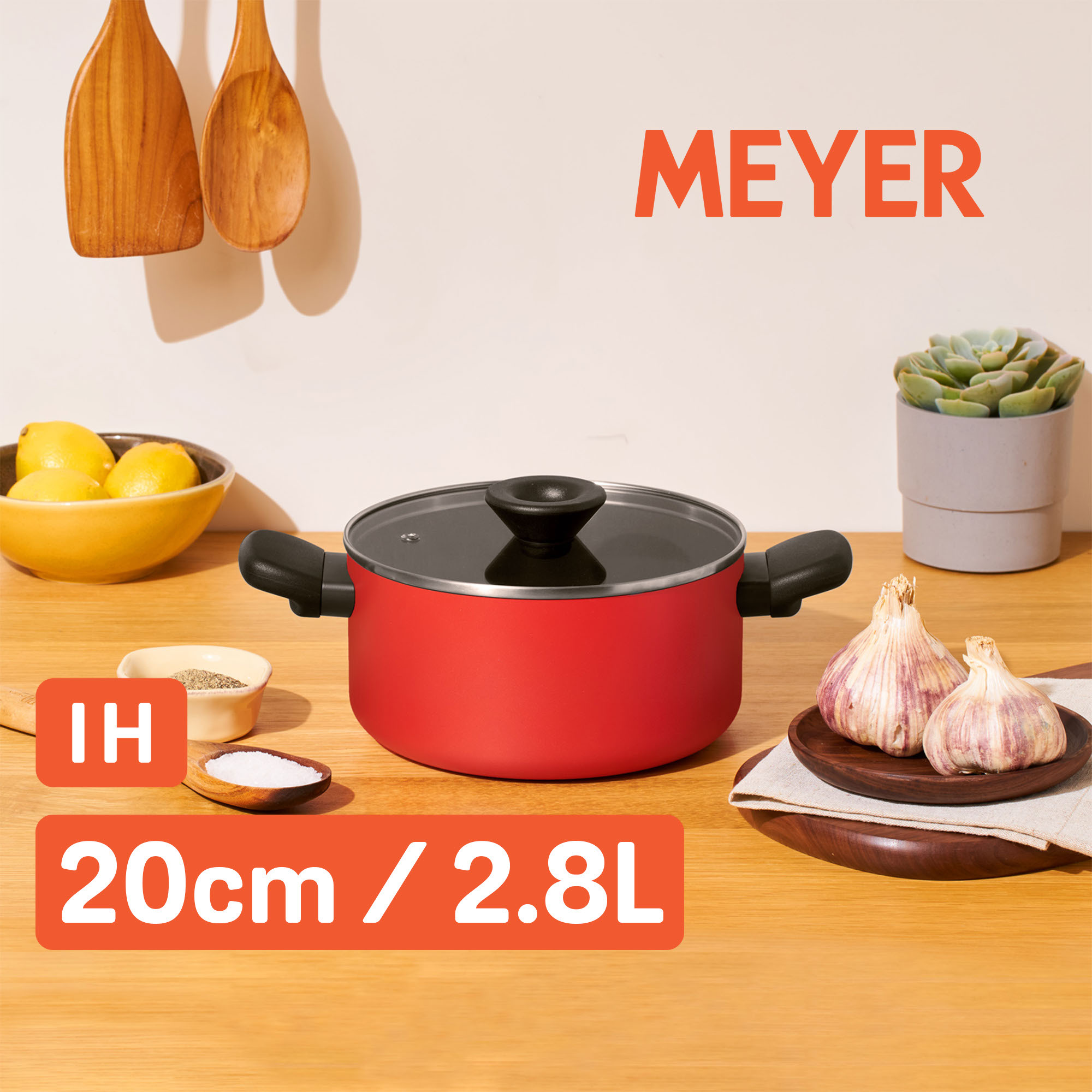 《Bauhaus 革新紅系列》IH導磁不沾雙耳湯鍋20CM/2.8L(含蓋)