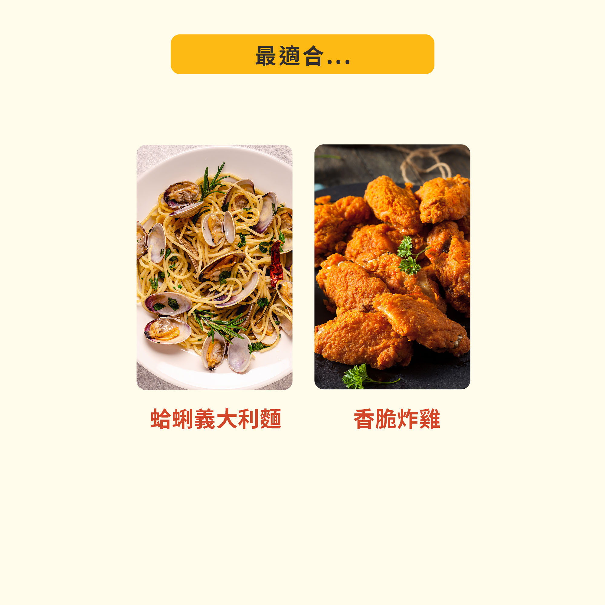 ★福利品★《Bauhaus 革新紅系列》IH導磁不沾深炒鍋26CM/3.8L 加輔助手把