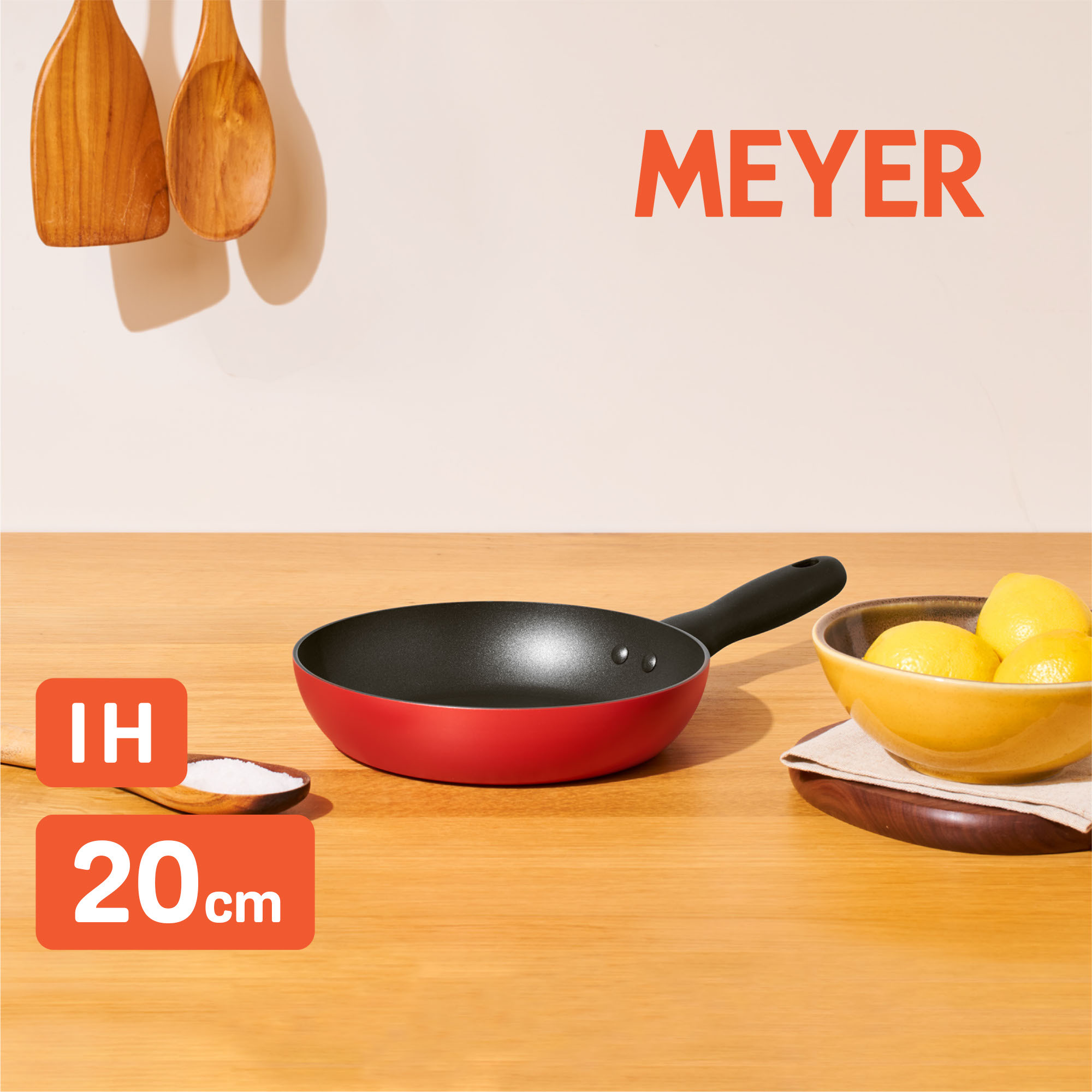 《Bauhaus 革新紅系列》IH導磁不沾平底鍋20CM