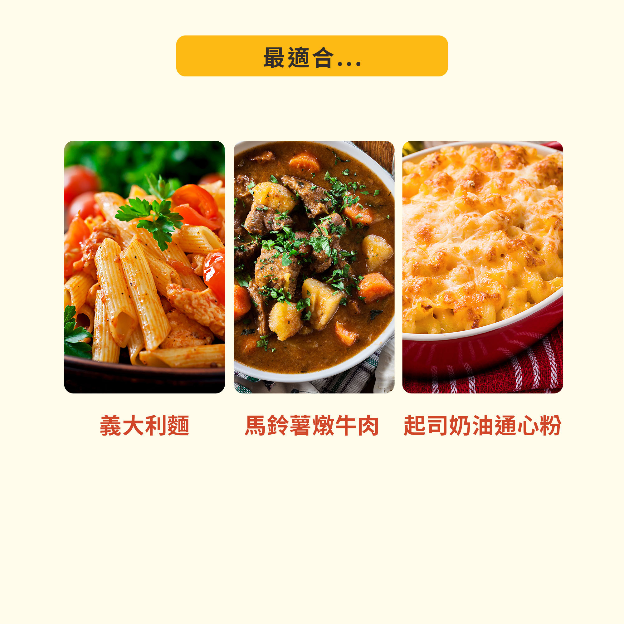 《Bauhaus 革新紅系列》IH導磁不沾(燉)砂鍋24CM/ 5.2L(含蓋)