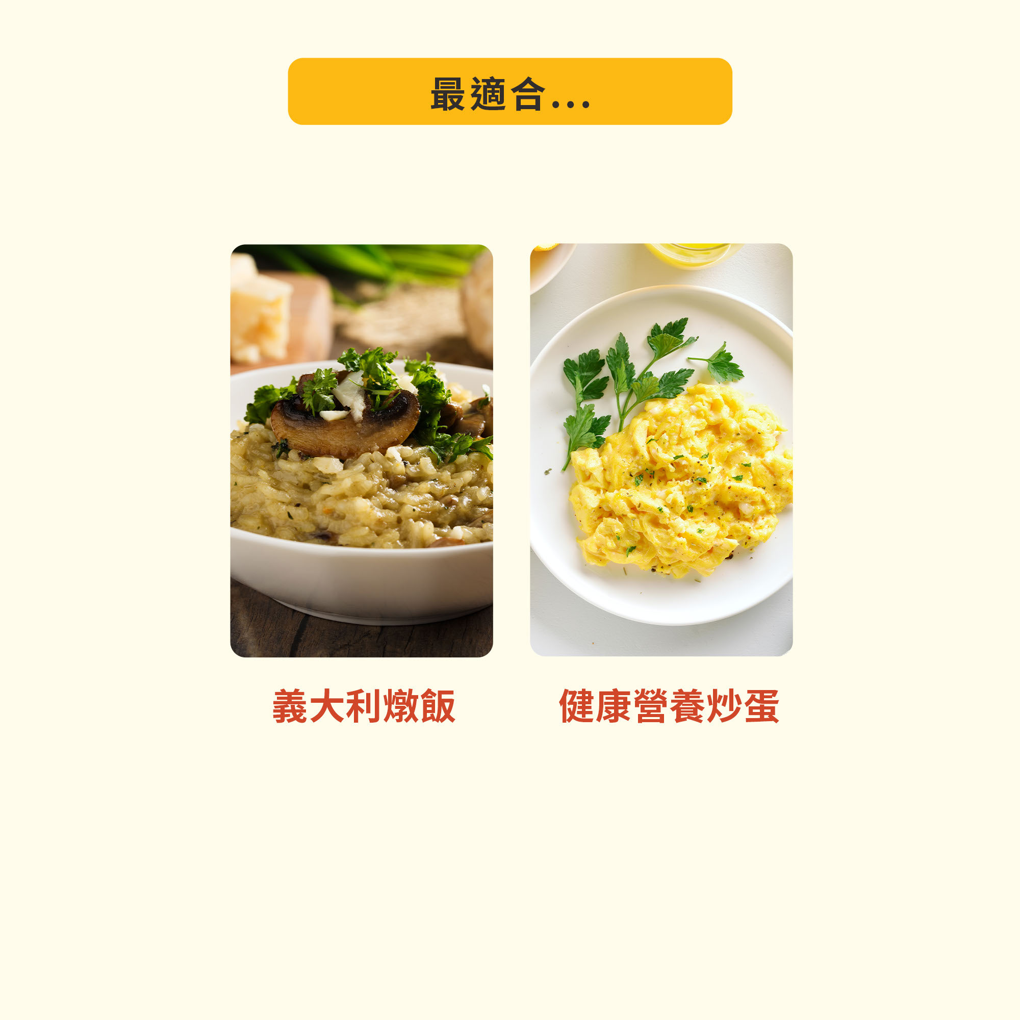 《Bauhaus 革新紅系列》IH導磁不沾深炒鍋24CM/3.3L