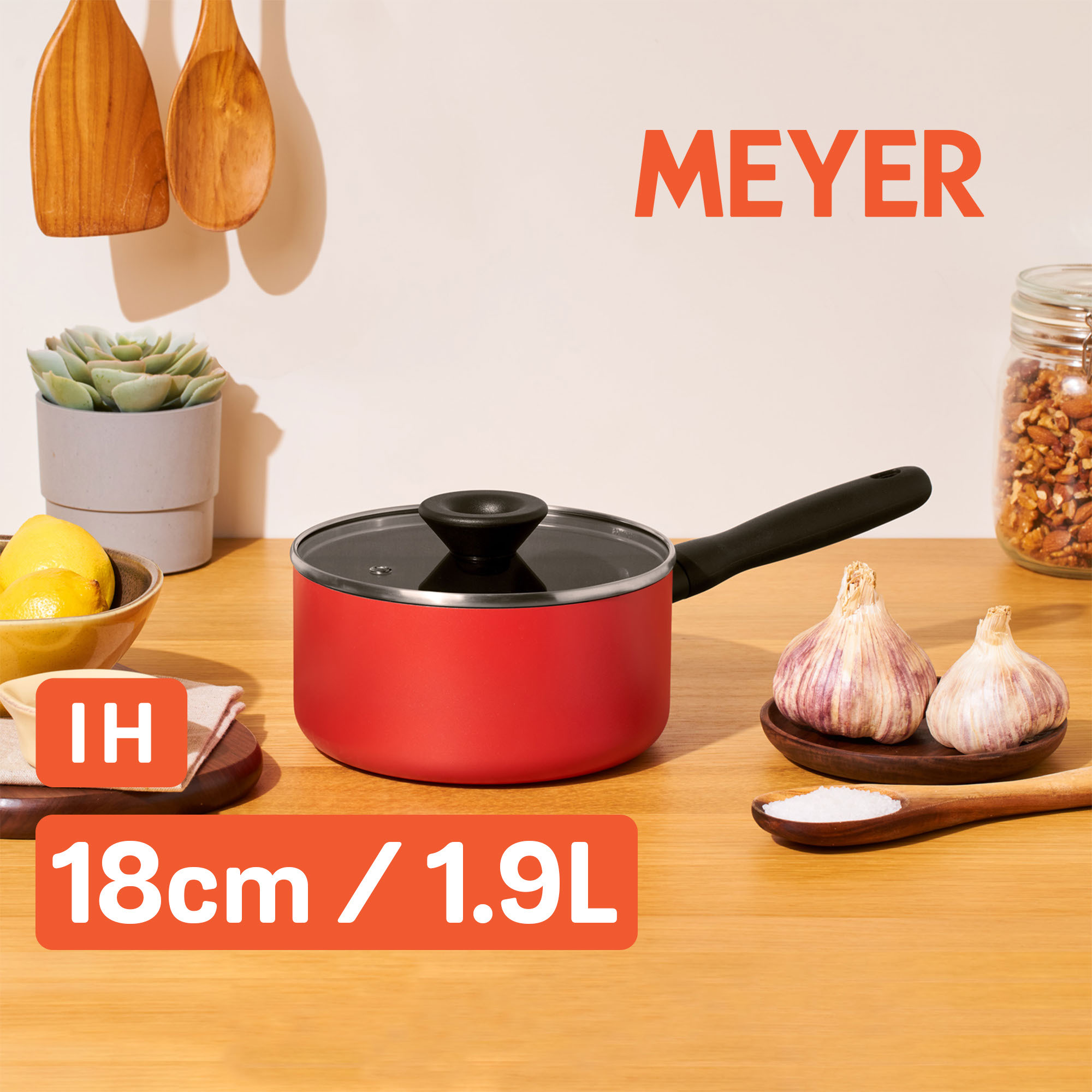 《Bauhaus 革新紅系列》IH導磁不沾單柄湯鍋 18CM / 1.9L(含蓋)