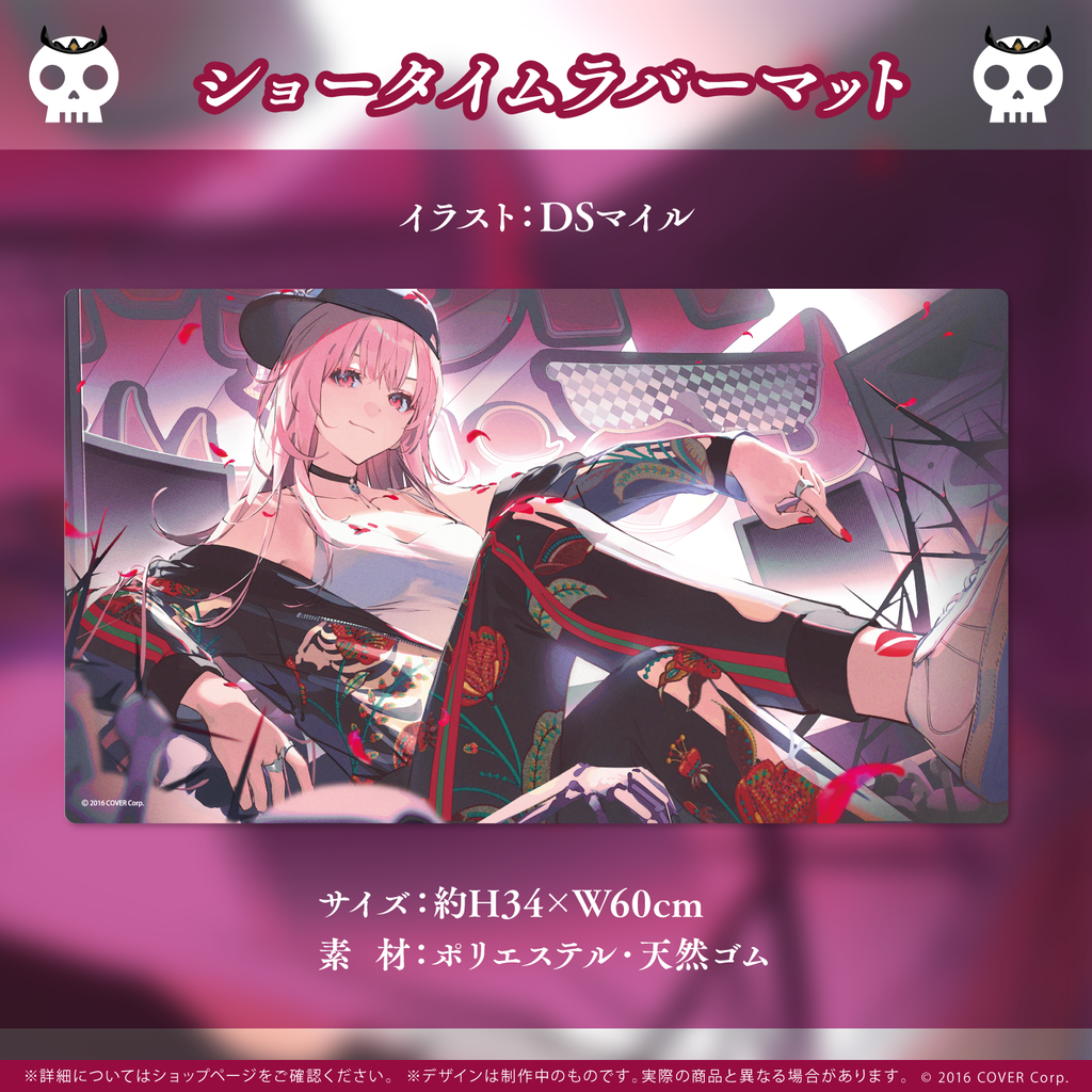 「官方現貨」hololive EN 森カリオペ 活動3周年記念 💀 Mori Calliope 森美聲