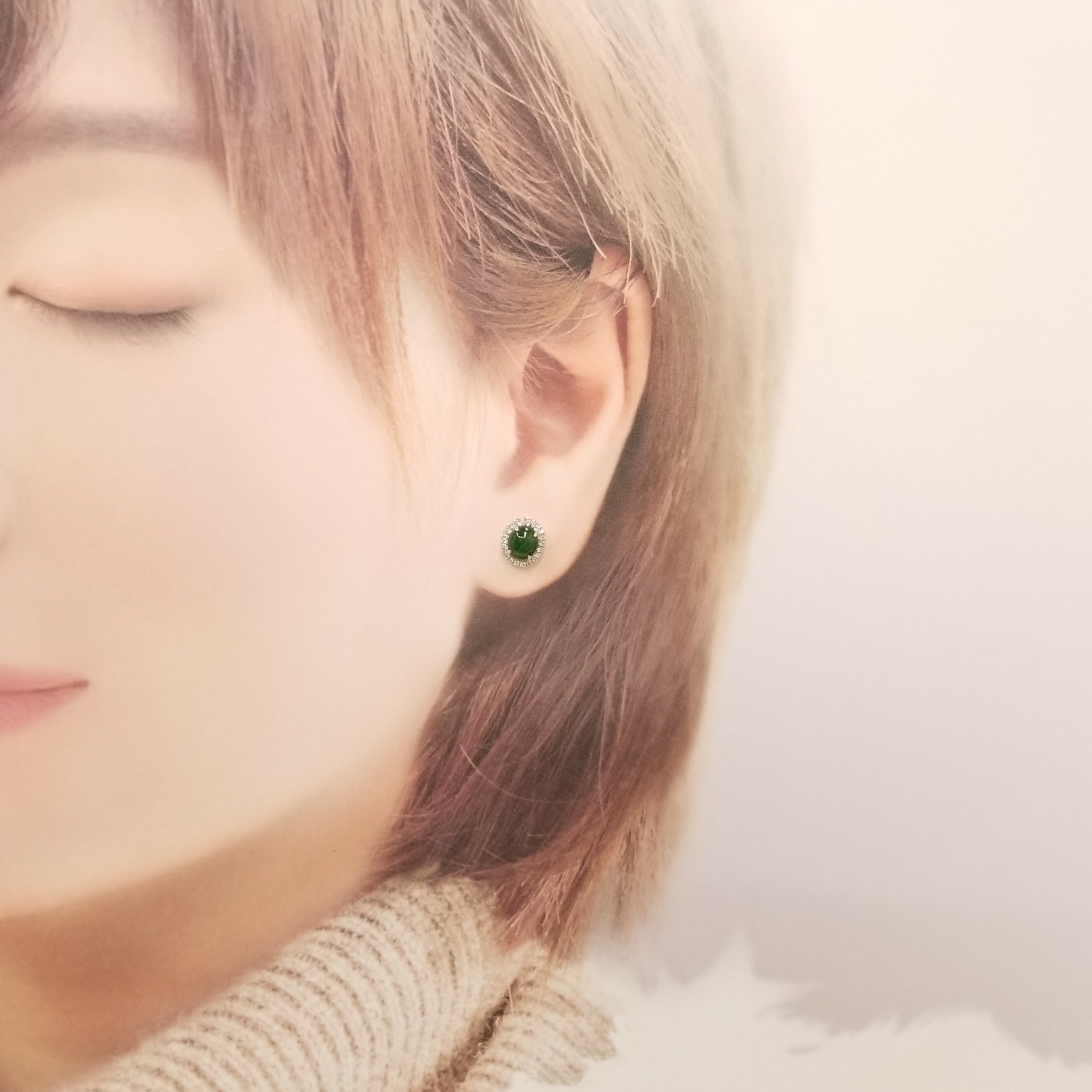 18K White Gold 0.18ct Diamond and Jade Earrings