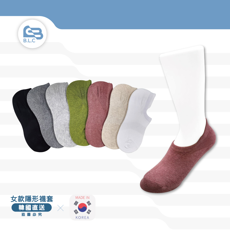 韓國k'sox素色隱形襪套-女款