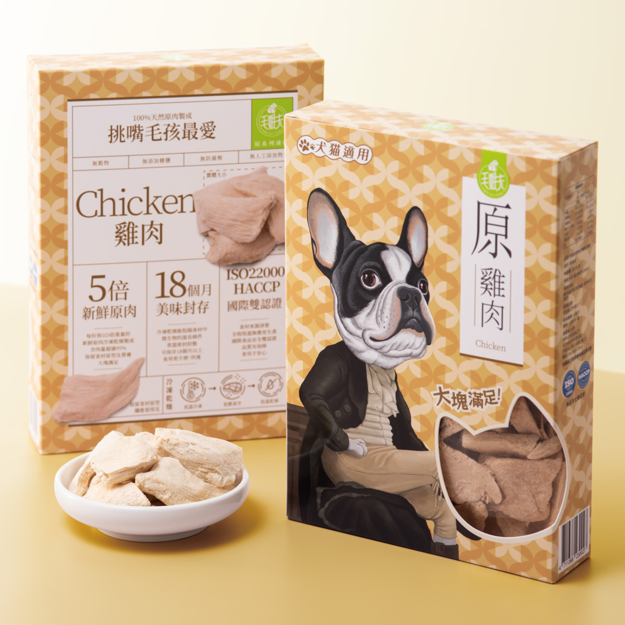 毛姐夫 - 寵物零食 - 原系列雞肉凍乾150g