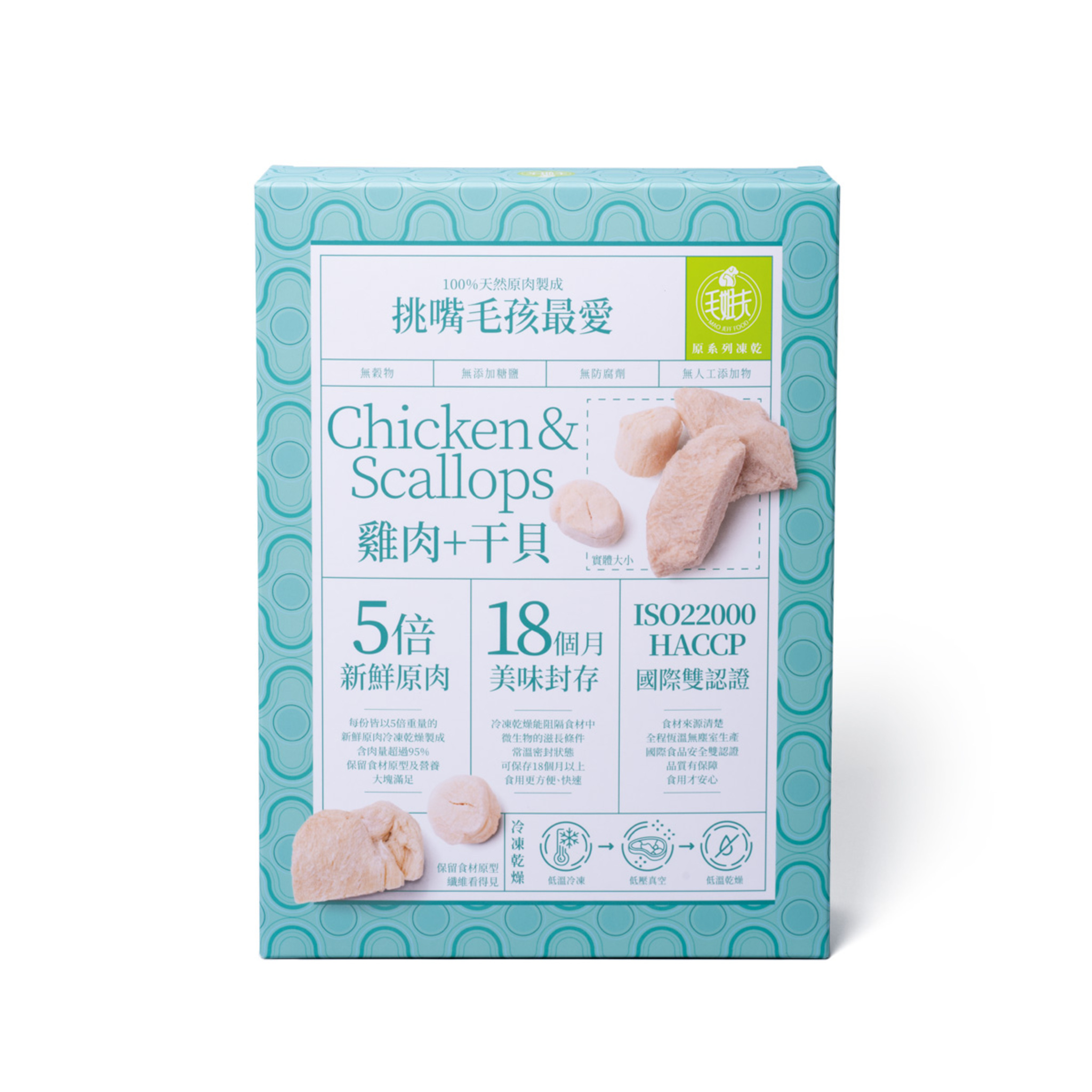 毛姐夫 - 寵物零食 - 原系列海陸凍乾120g