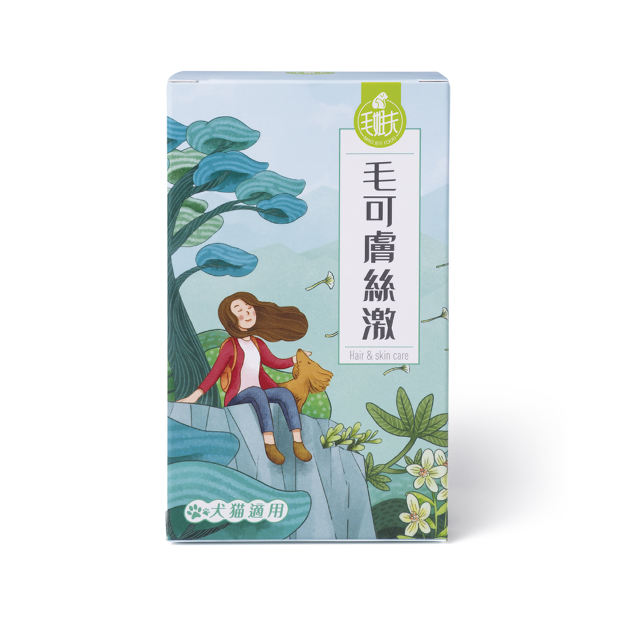 毛姐夫 - 寵物保健品 - 毛可膚絲激爆毛皮膚粉