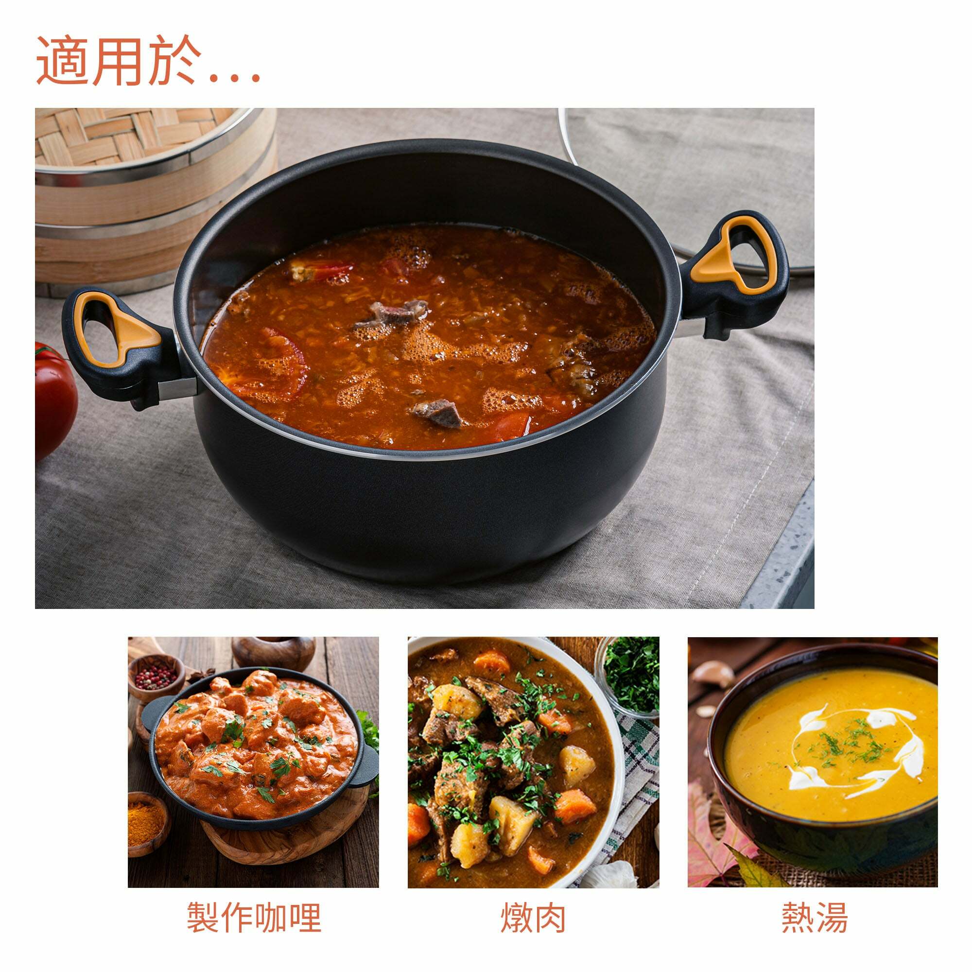 《MEYER Skyline II》耐磨輕量天然礦石不沾雙耳湯鍋 24CM(附蓋)(含蓋)