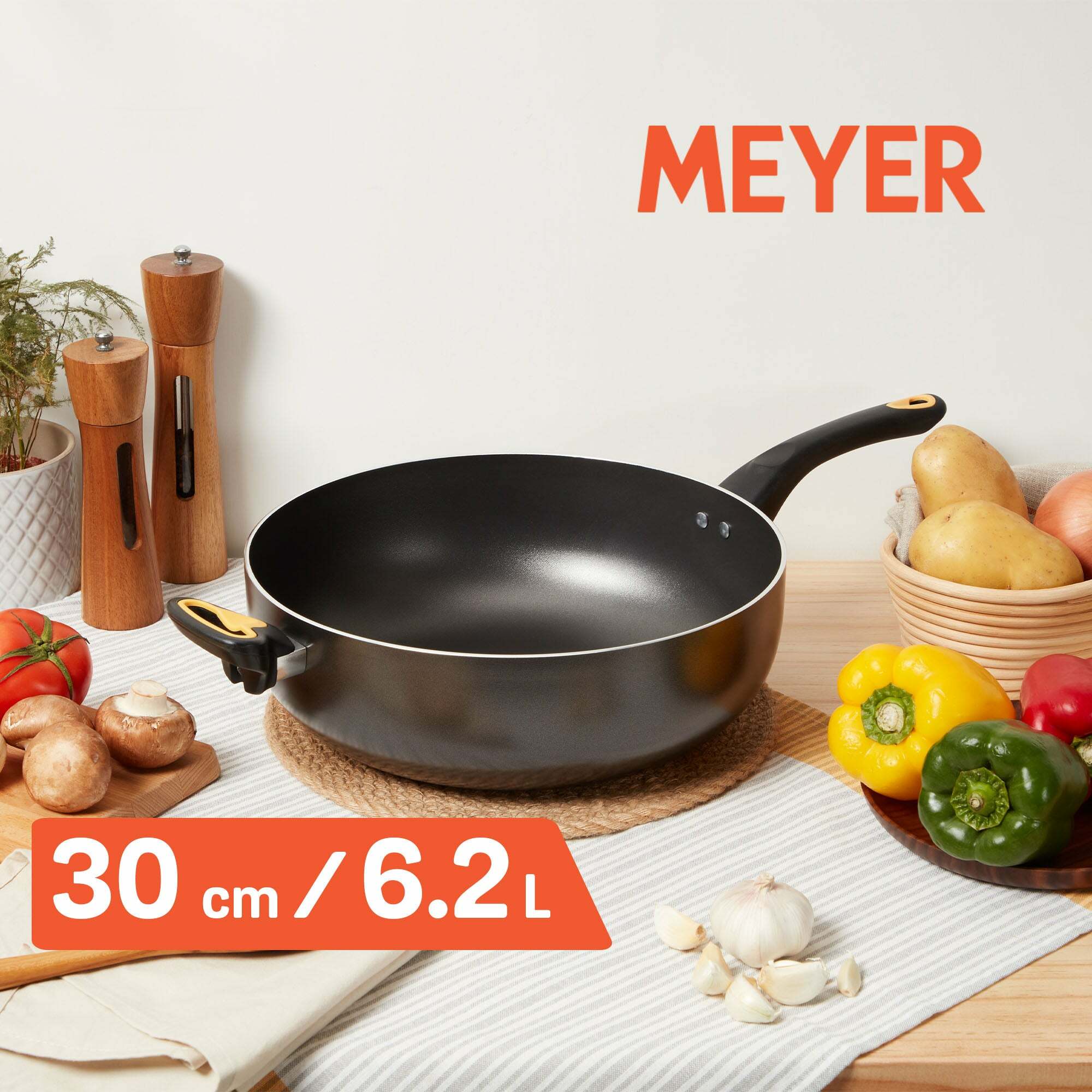 《MEYER Skyline II》耐磨輕量不沾鍋30cm | 6.2L 萬用鍋配輔助把手