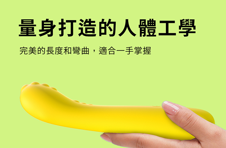 SISTALK 小怪獸 智能怪獸棒 G點按摩棒 哥斯拉大師