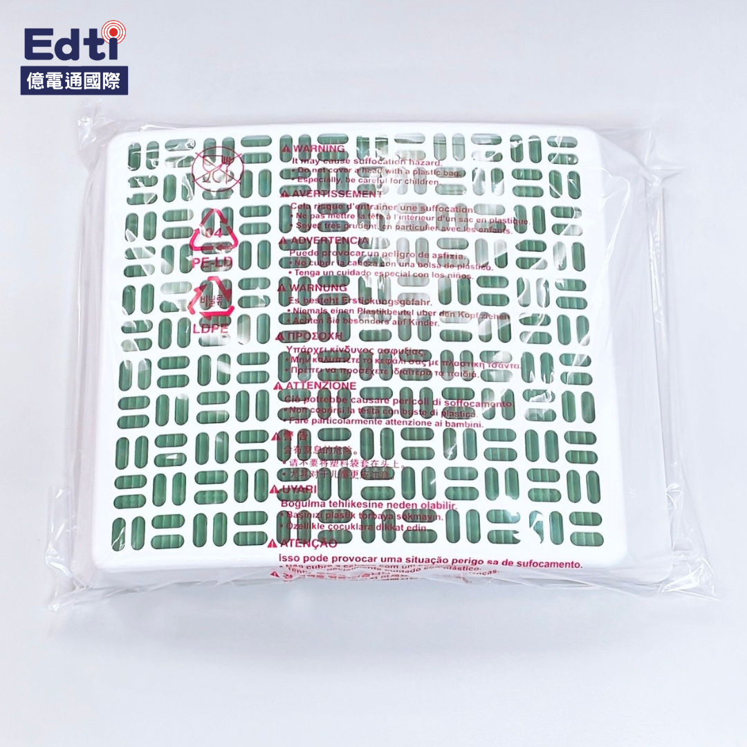 【除濕機耗材】LG樂金 除濕機 外掛空氣清淨濾網組(含外框) HEPA13-PDAQSC01｜AAA30352701